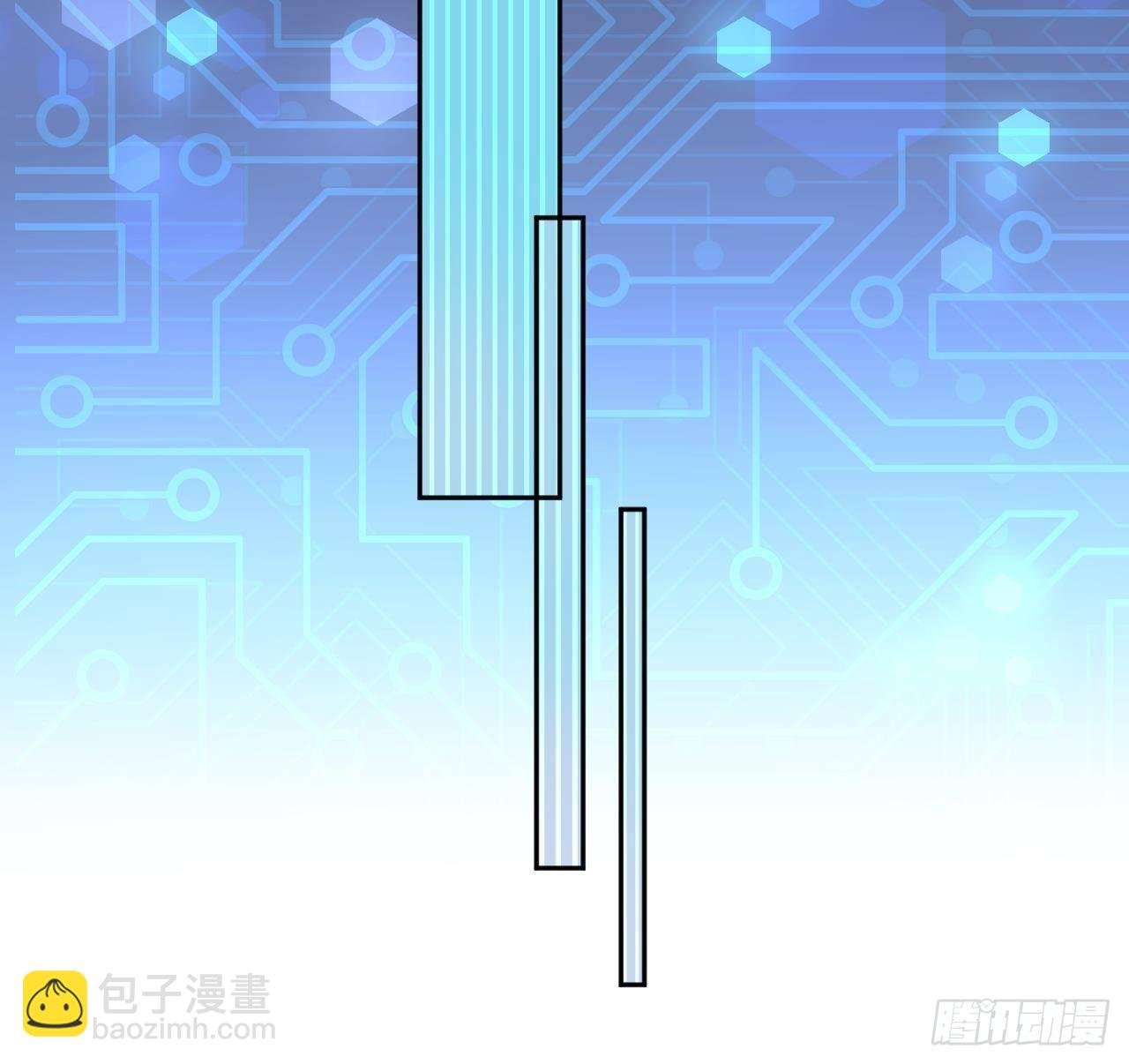 第8话 这TM也可以啊！？