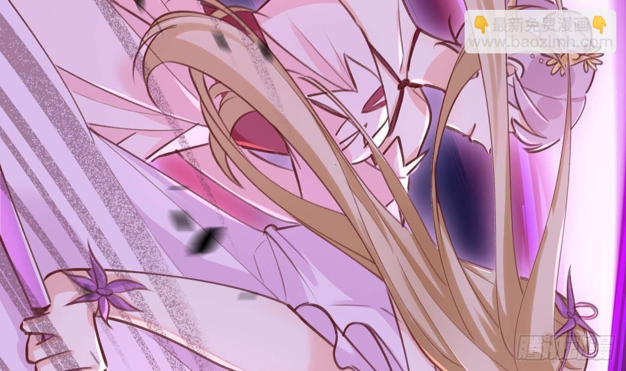 第8话 这TM也可以啊！？
