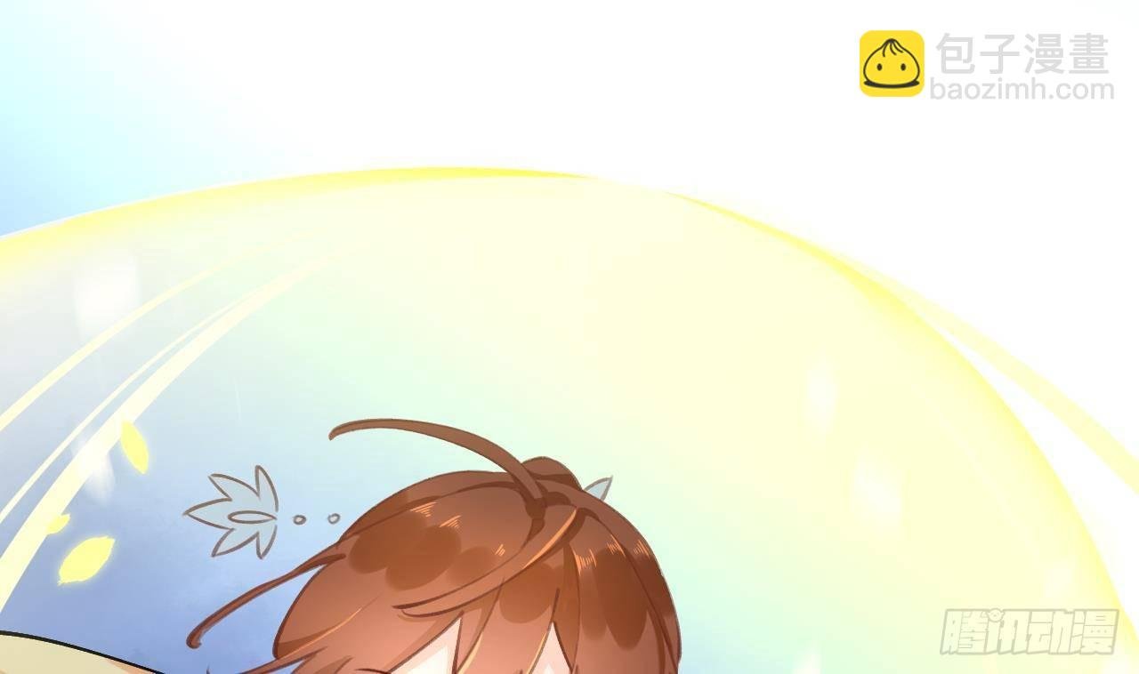 第8话 这TM也可以啊！？