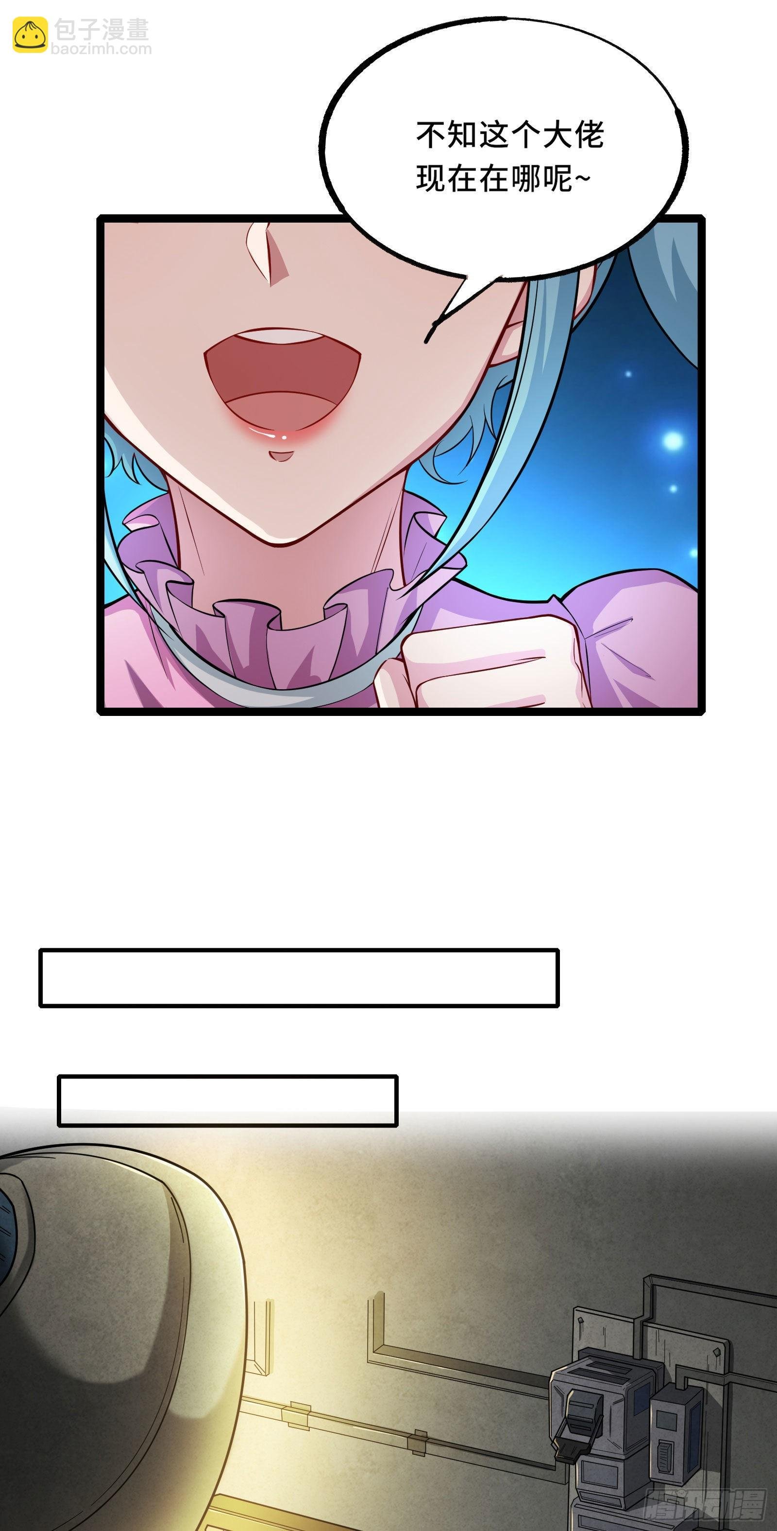 第3话 比赛开始！