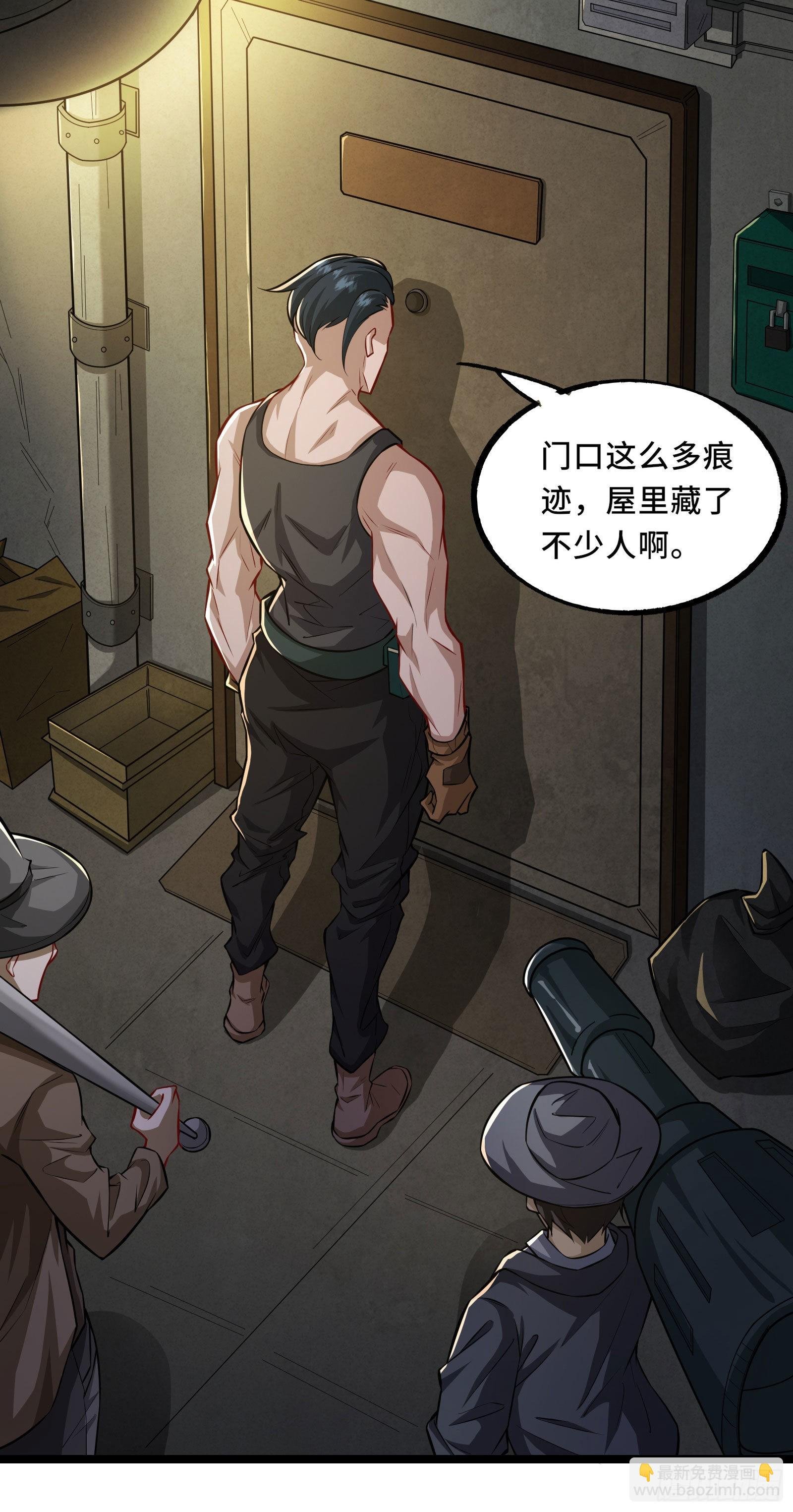 第3话 比赛开始！