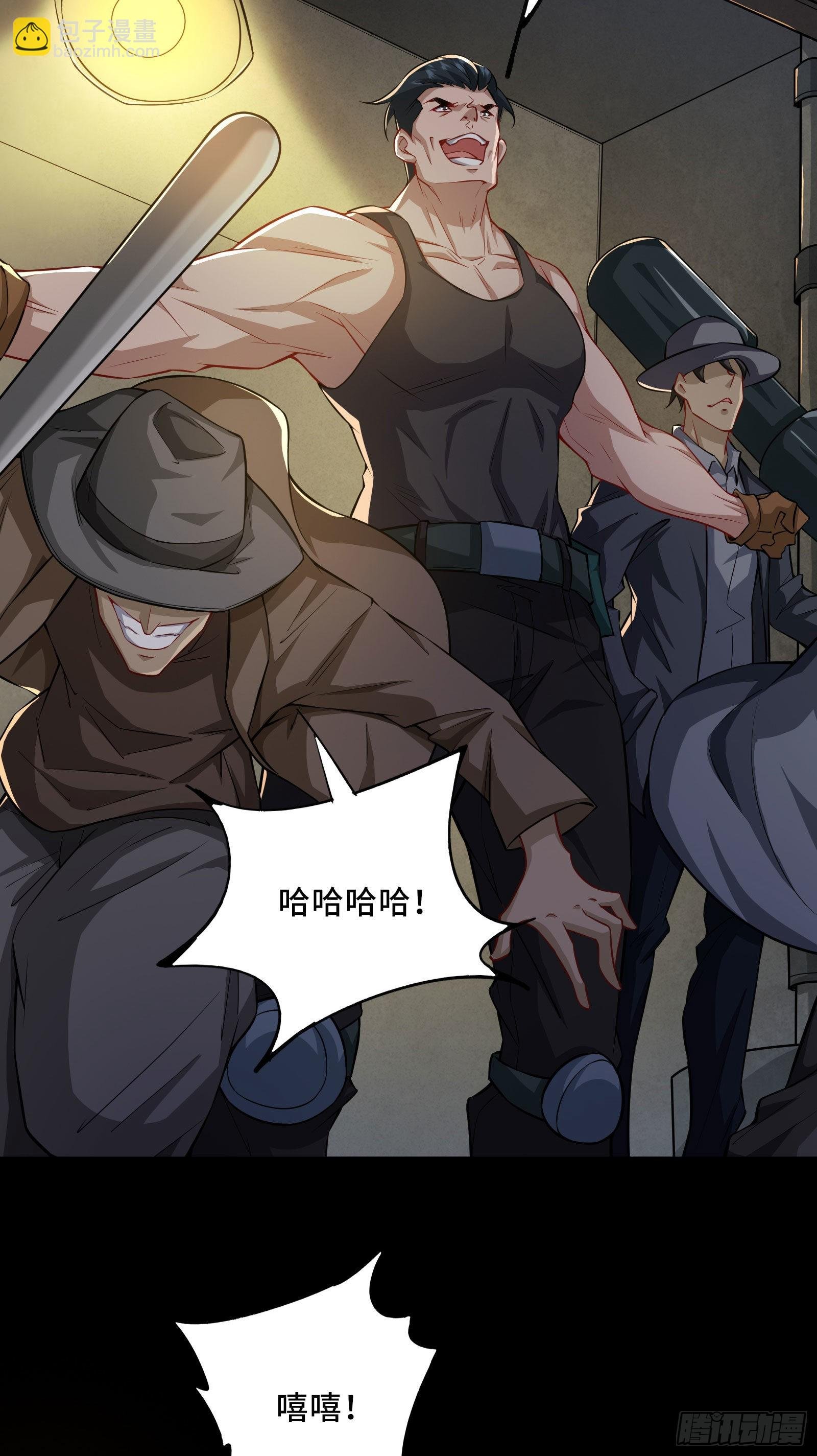 第3话 比赛开始！