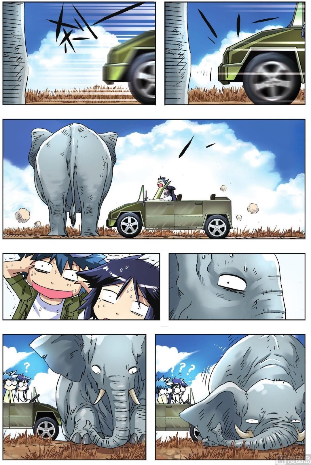 第33话
