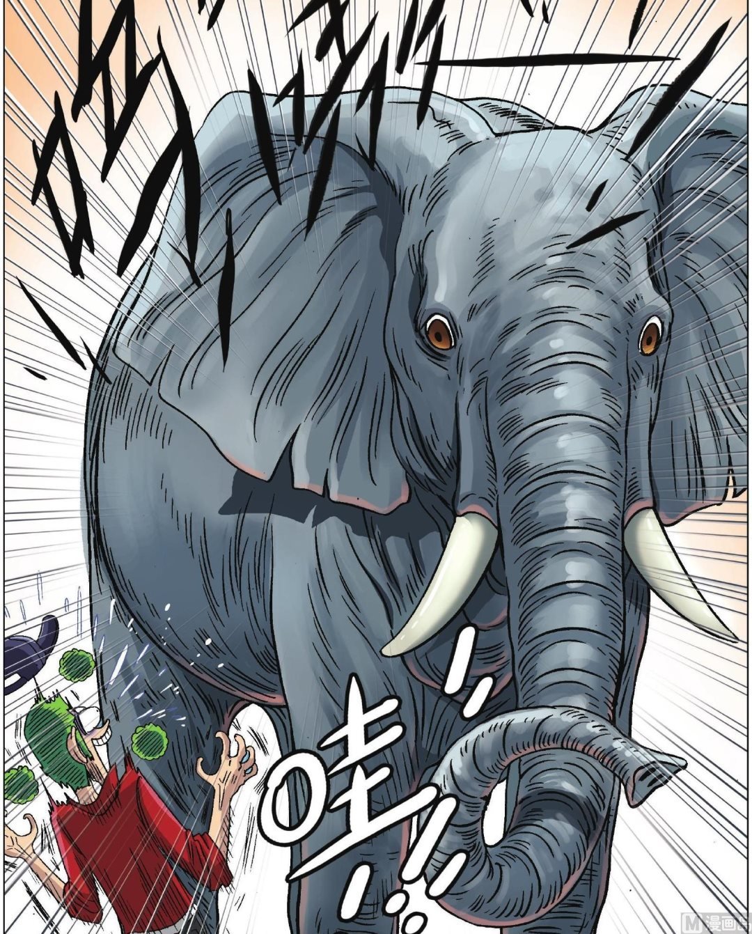 第34话