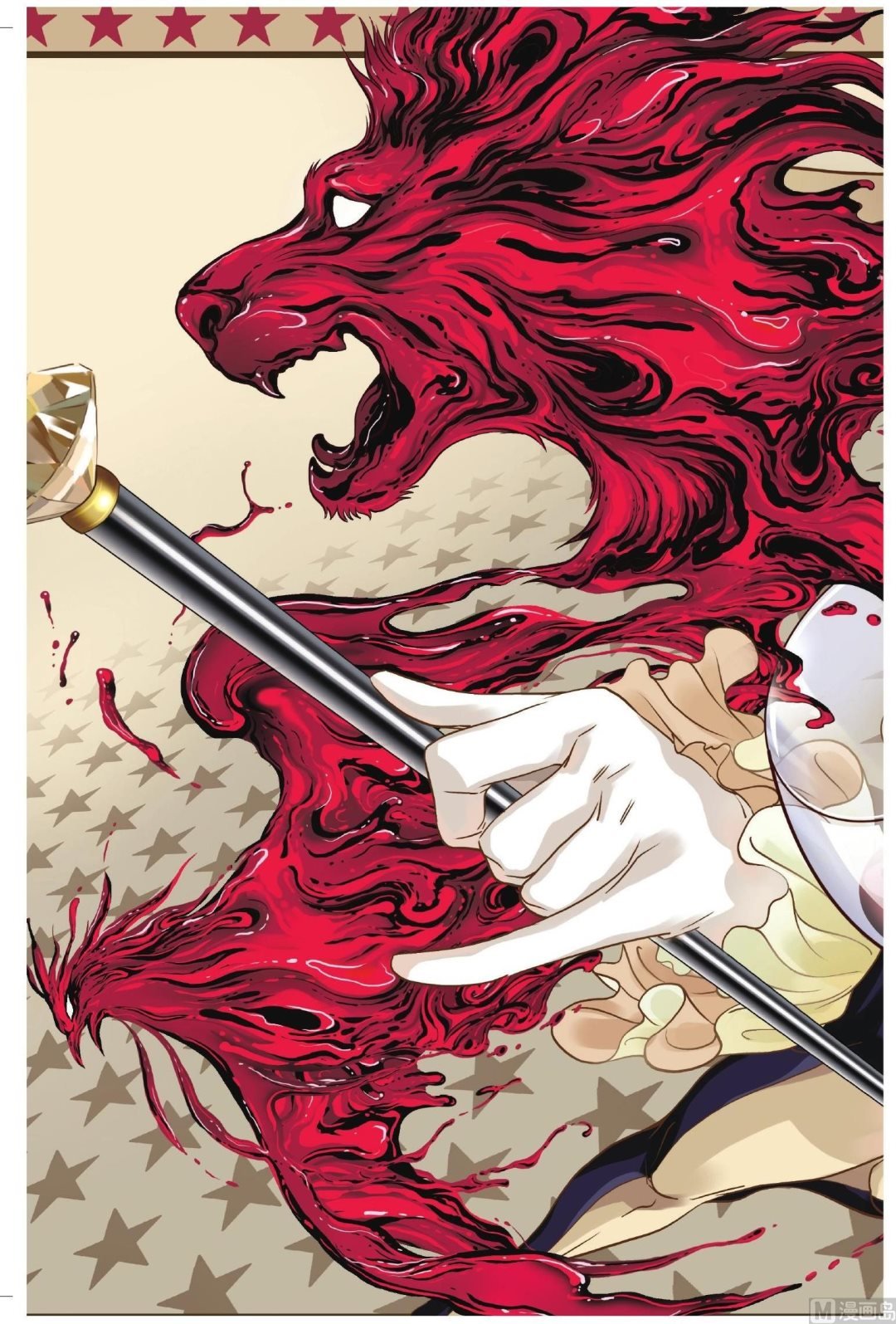 第35话