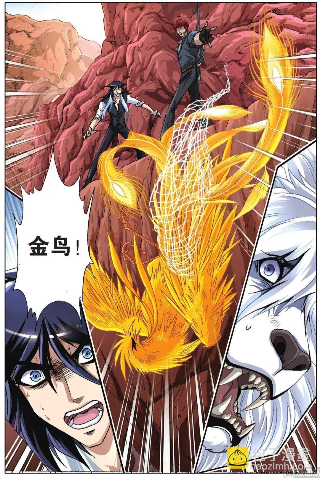 第42话