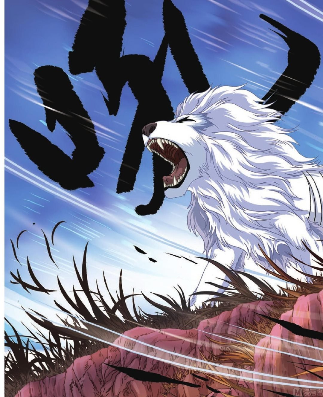 第48话