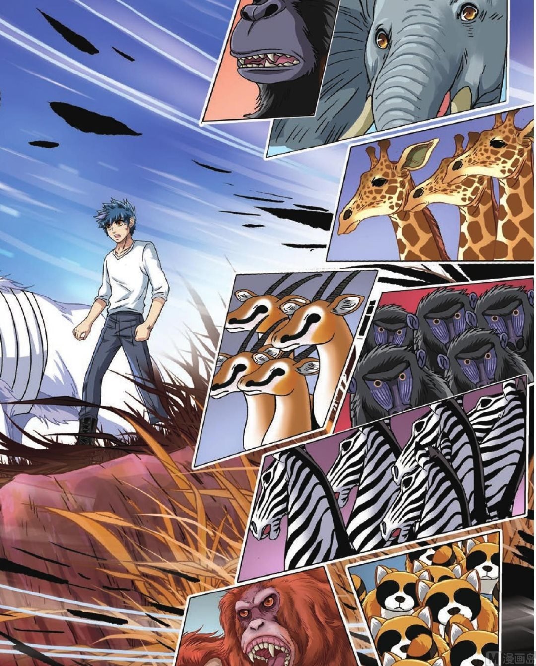 第48话