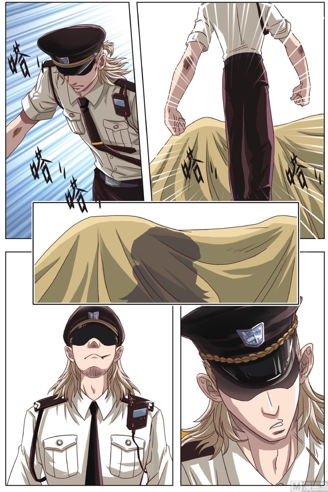 第49话