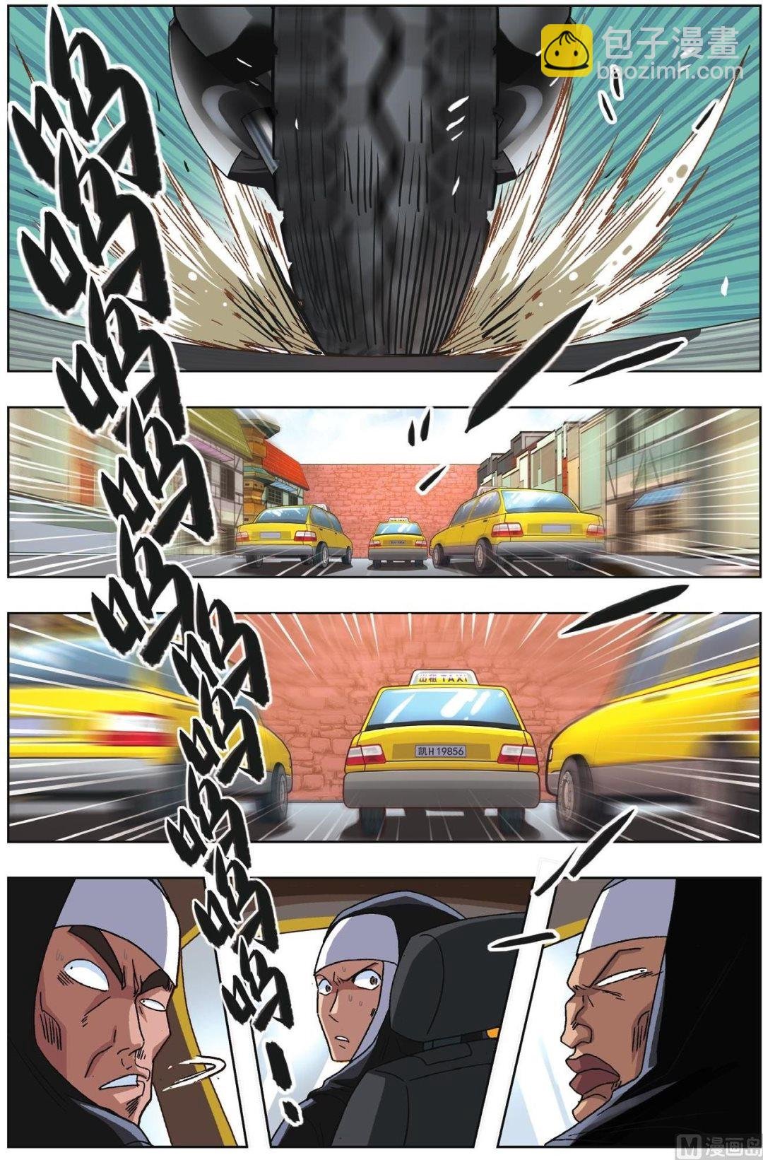第50话