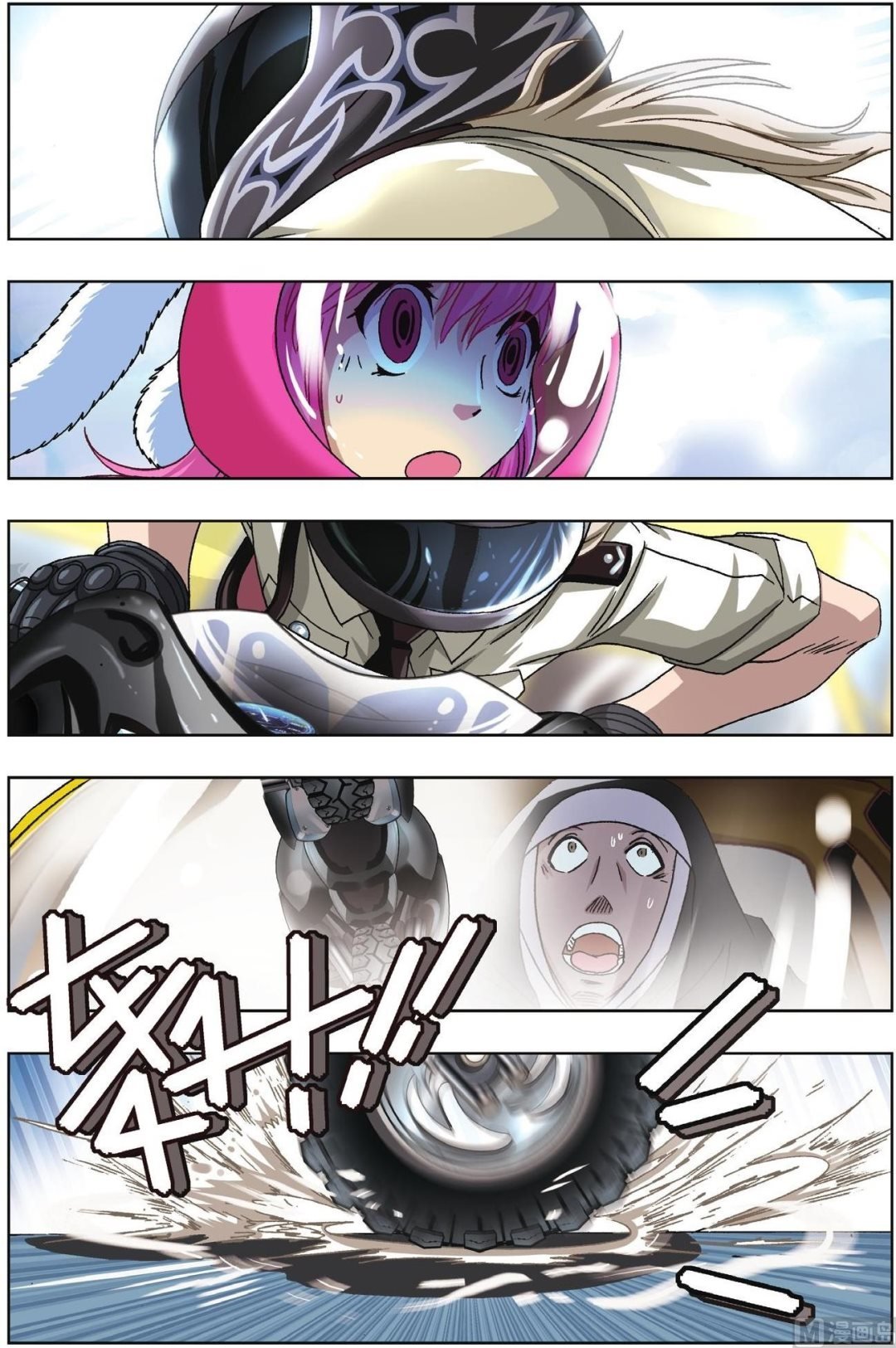 第50话