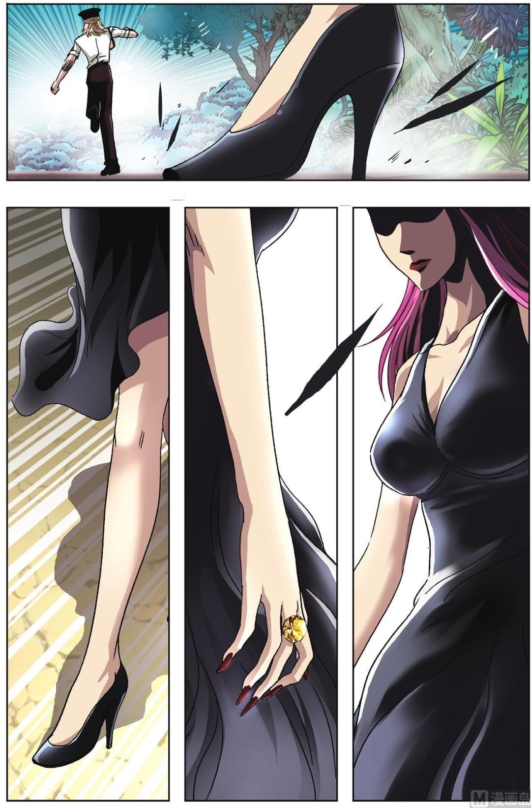 第56话