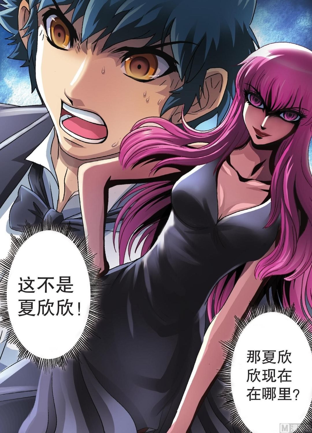 第56话