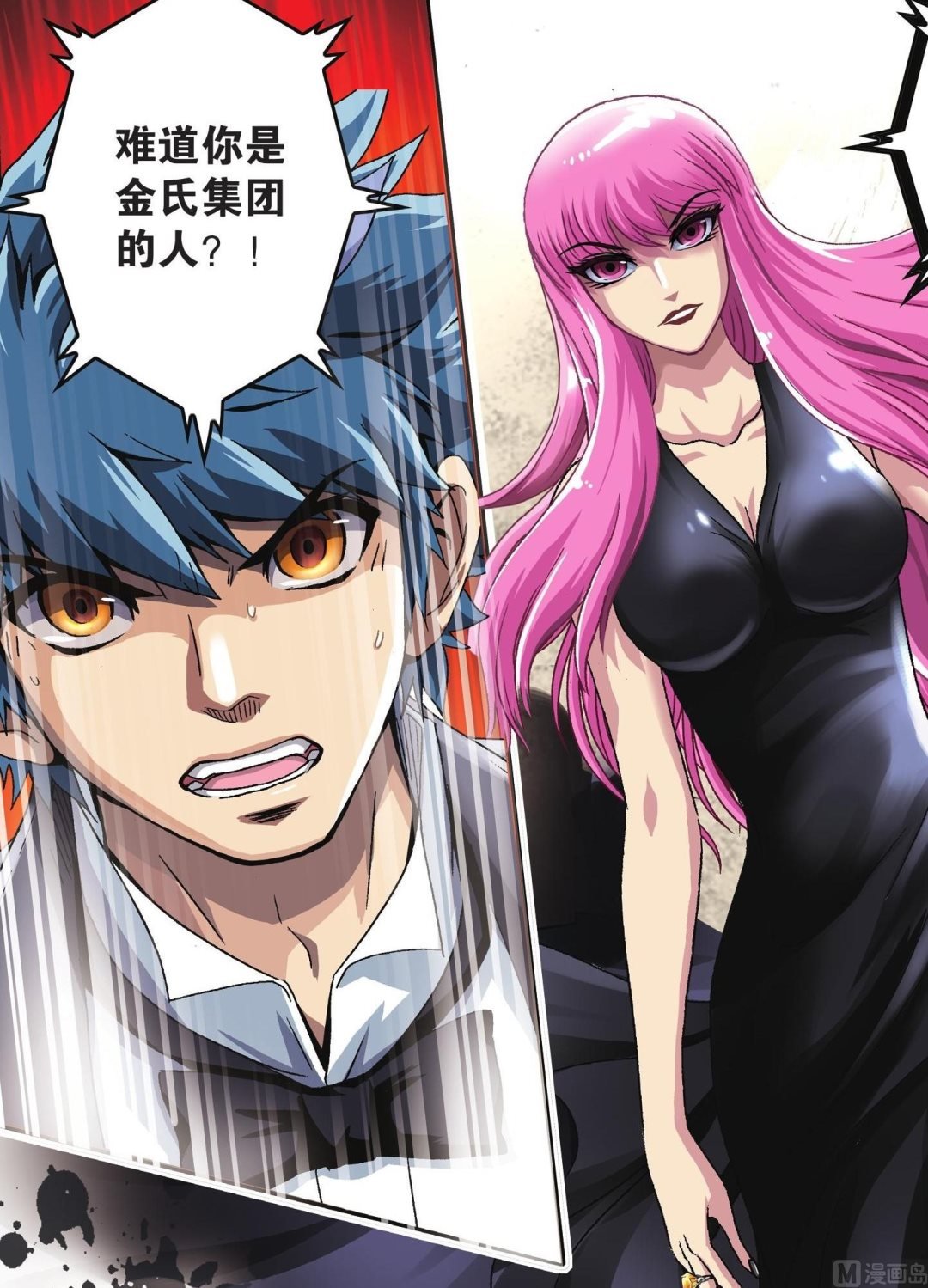 第57话