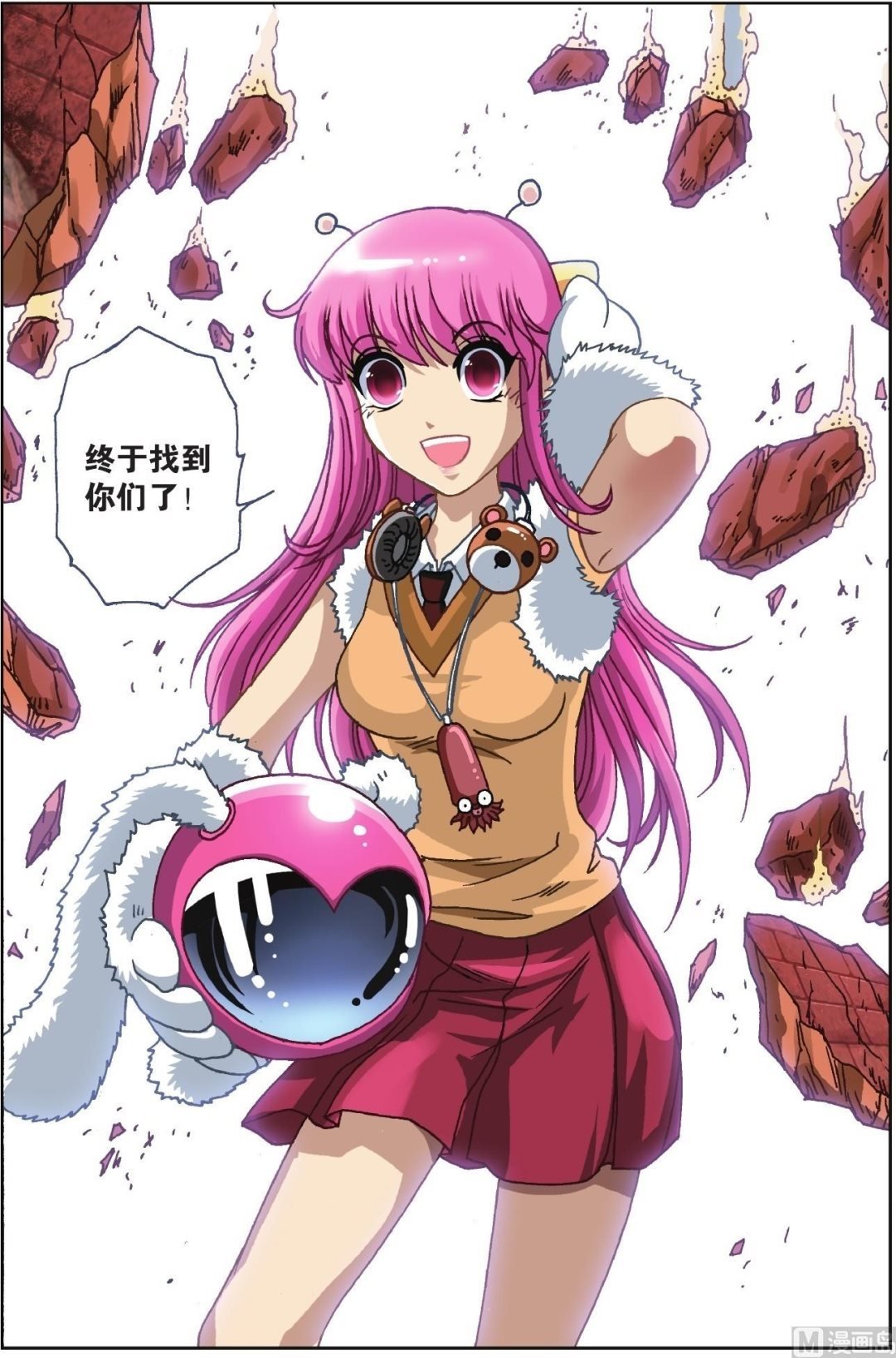 第06话