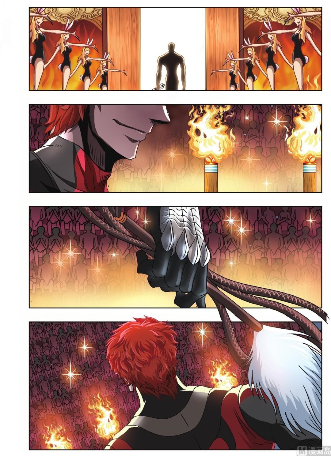第61话