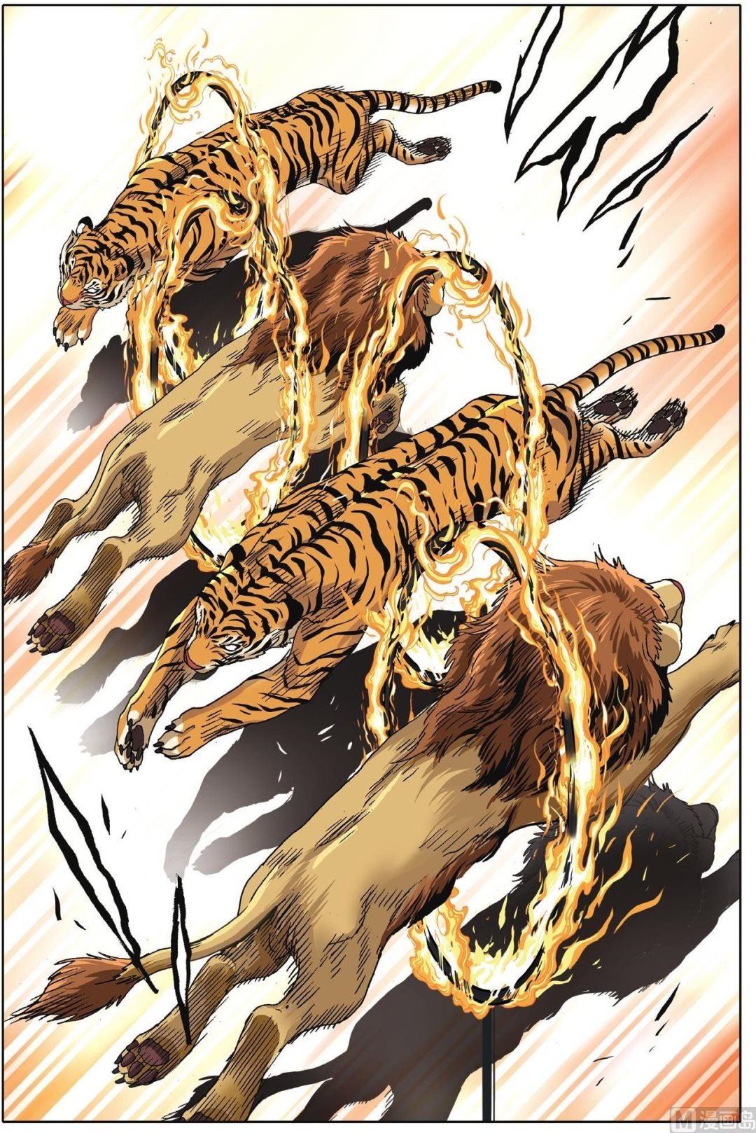 第61话