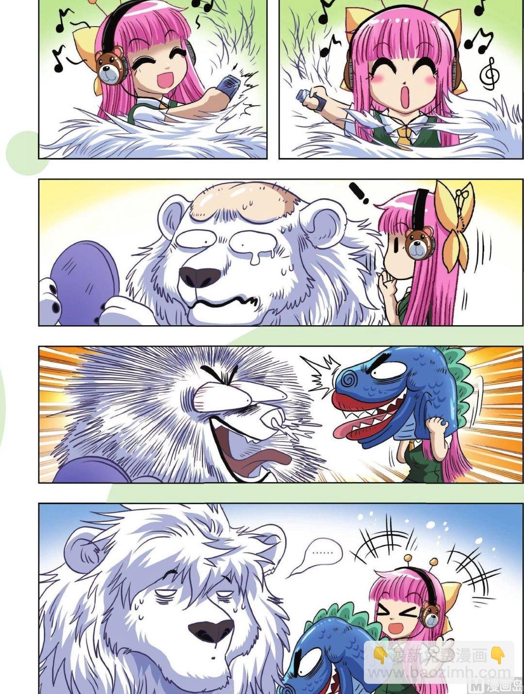 第66话