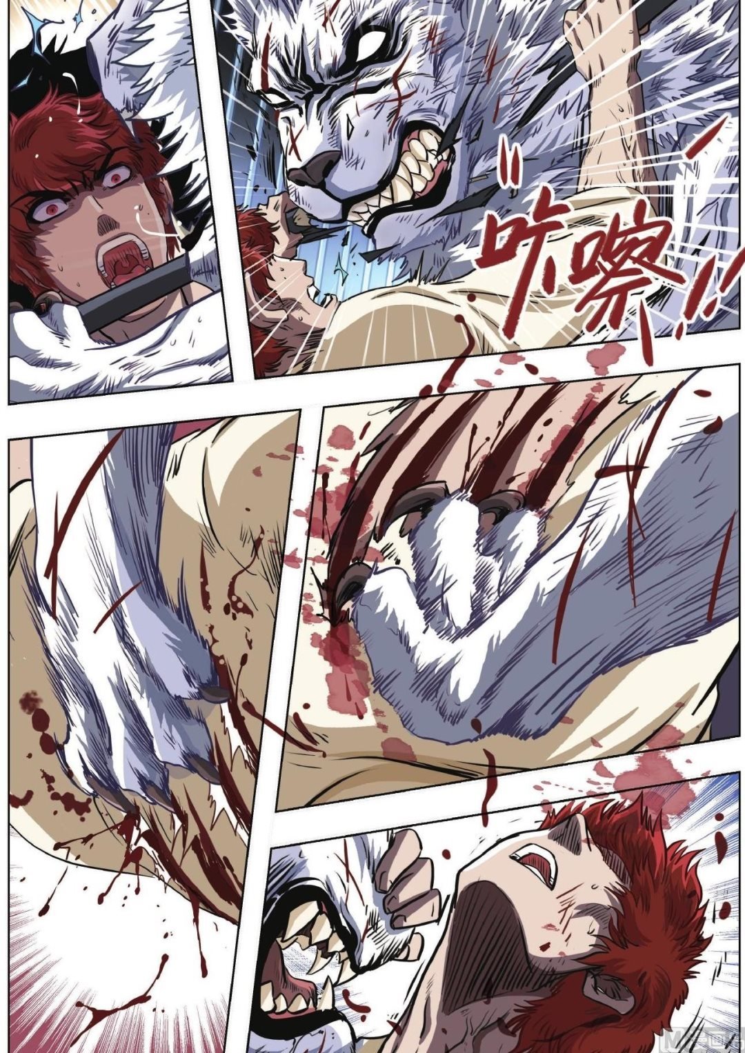第72话