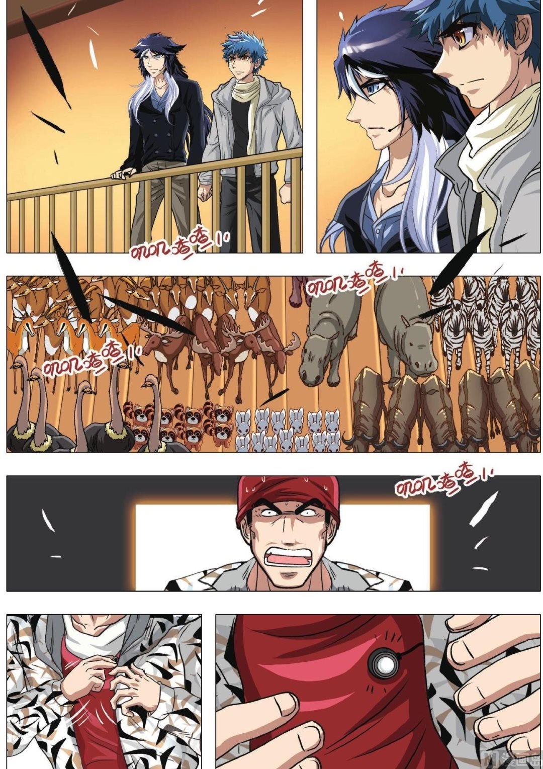 第75话