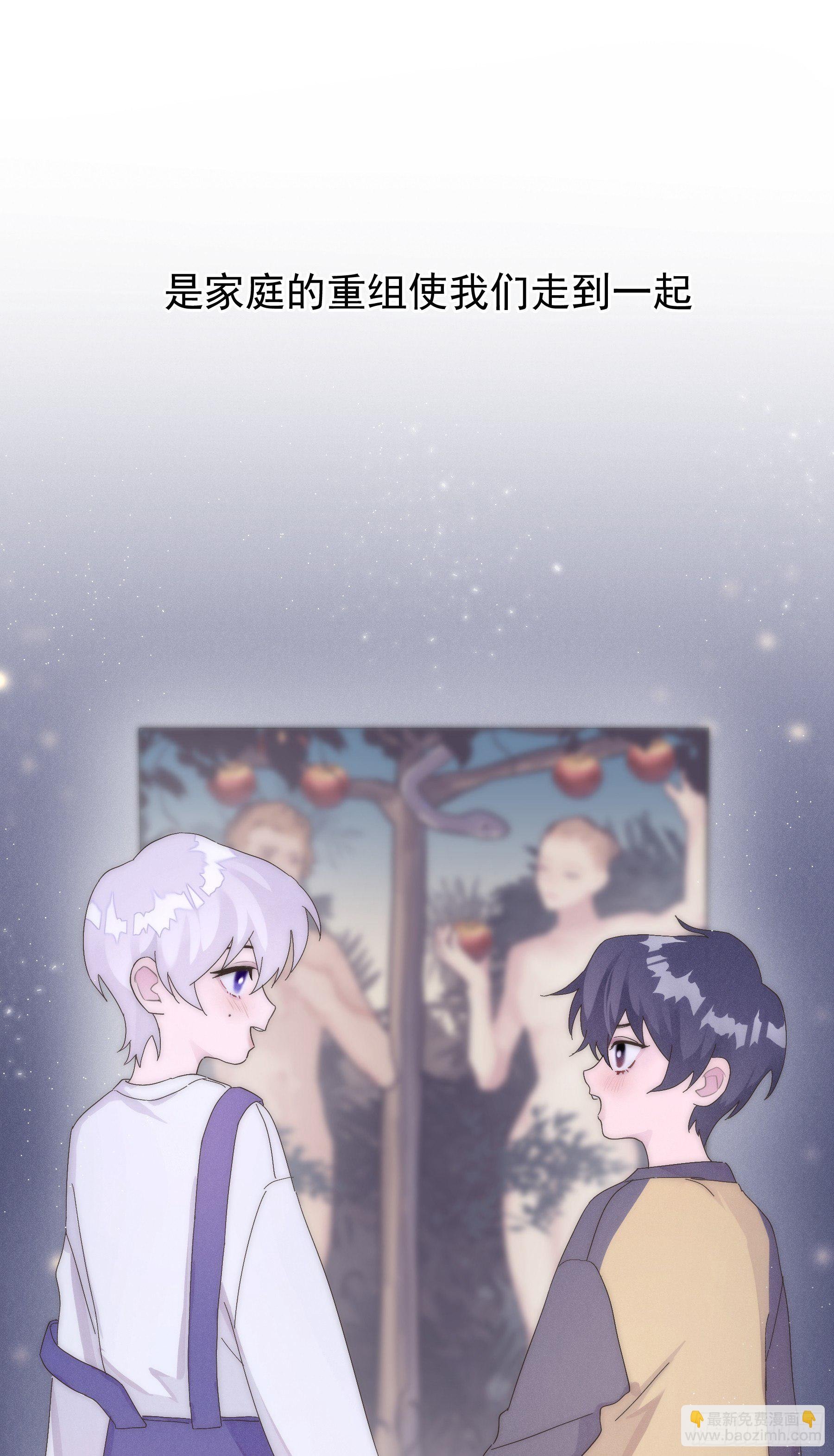 预告