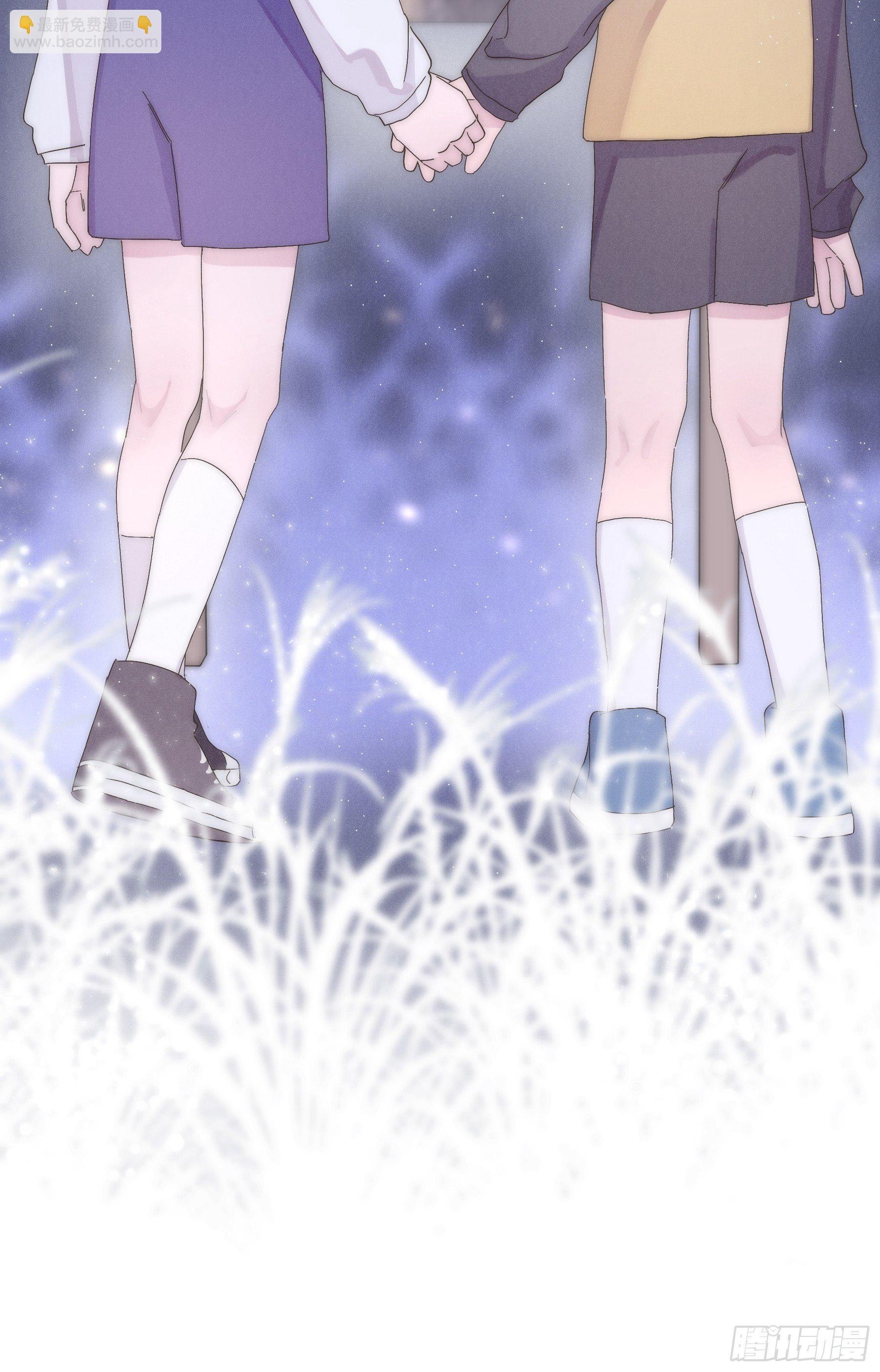 预告