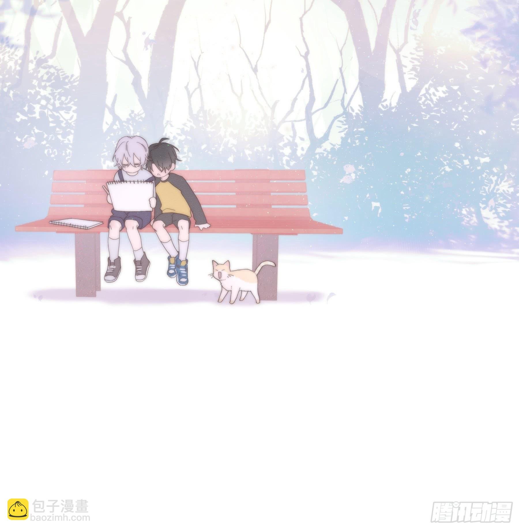 预告