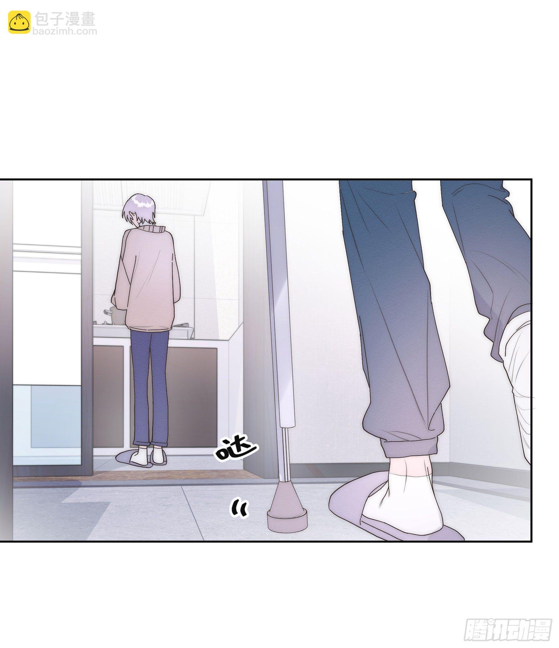 第8颗：喜欢的人？