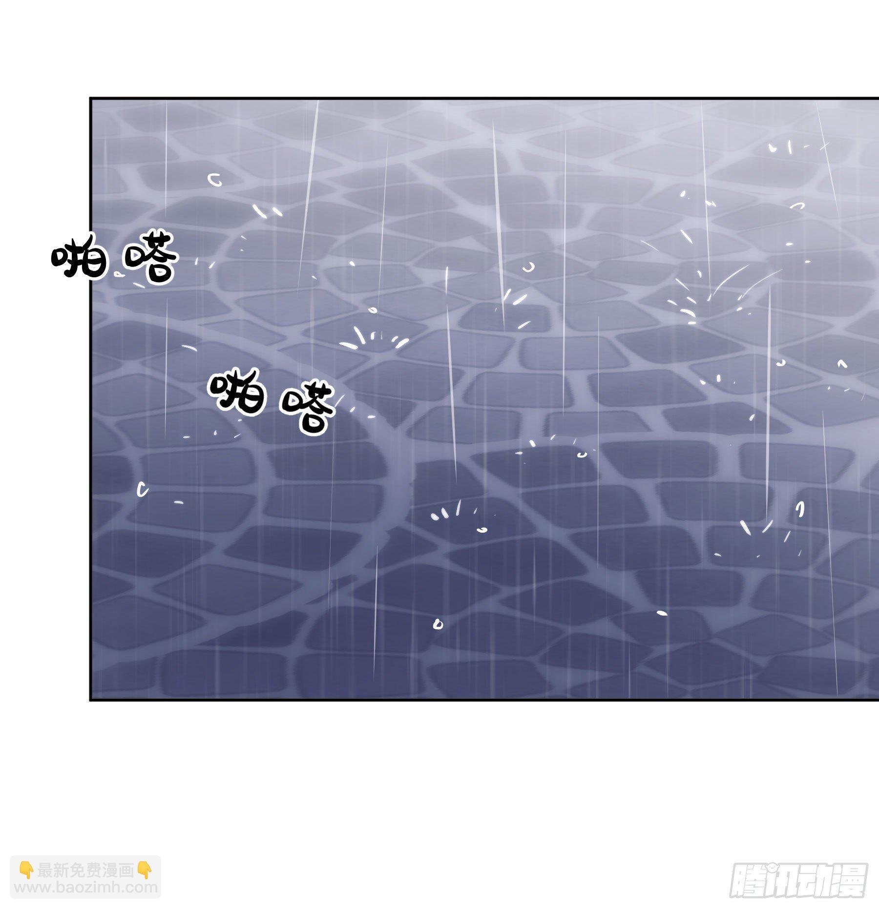 第9颗：否认