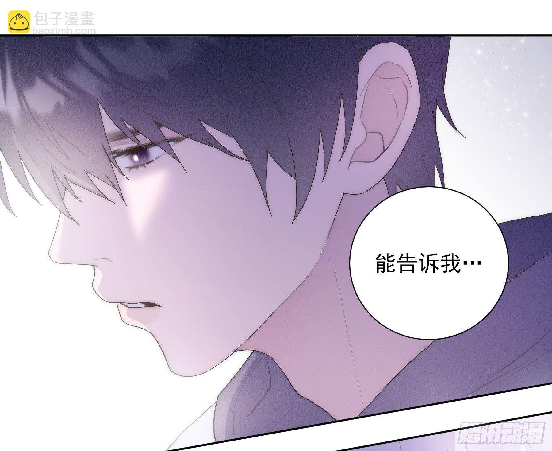 第9颗：否认