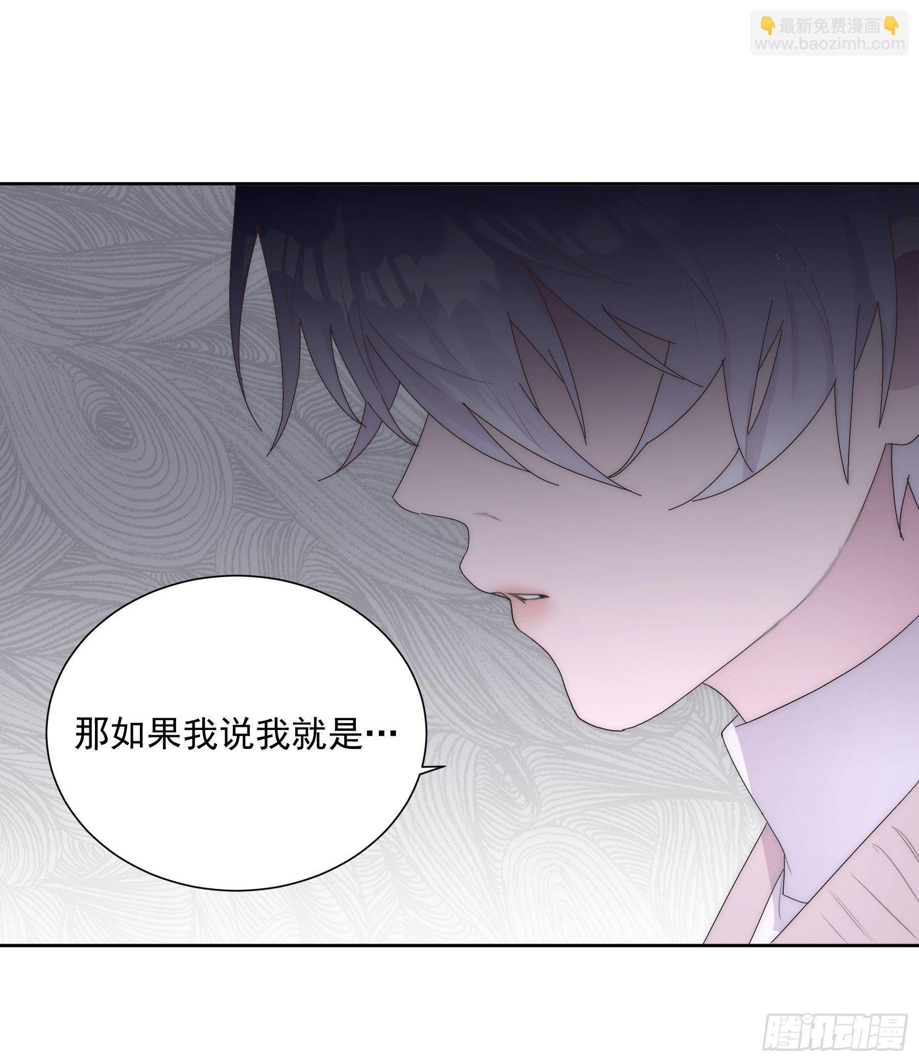 第9颗：否认