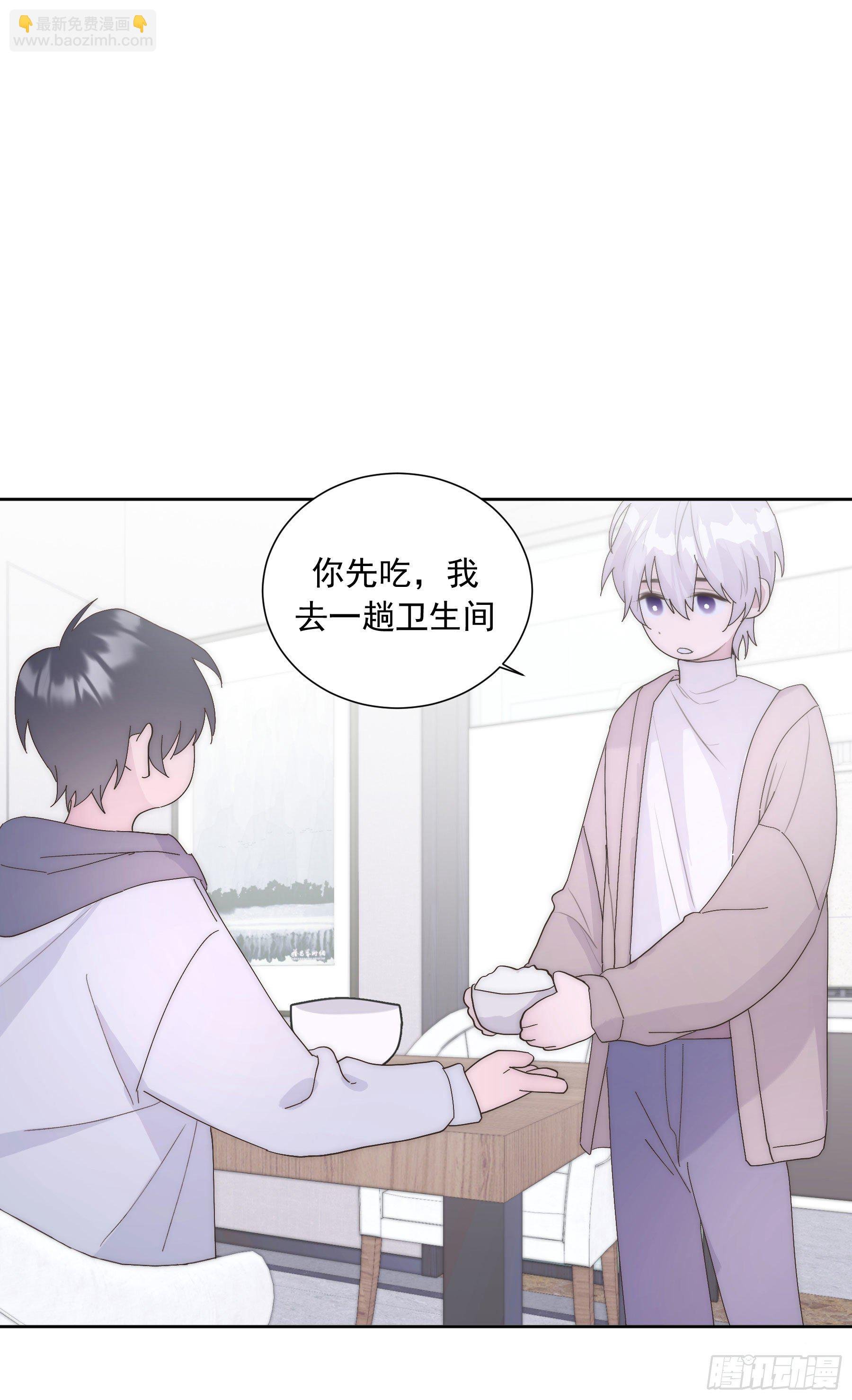 第9颗：否认