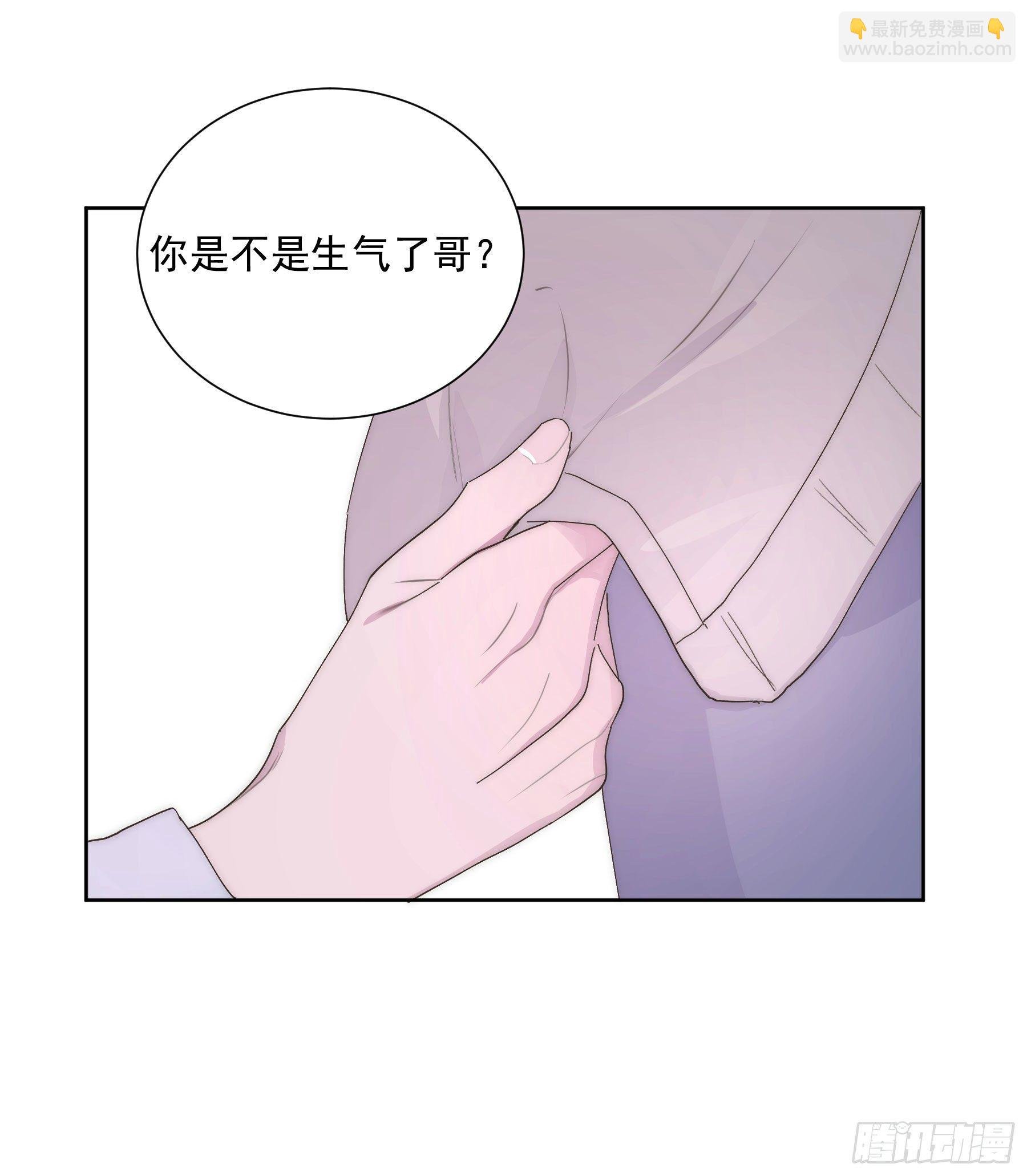第9颗：否认