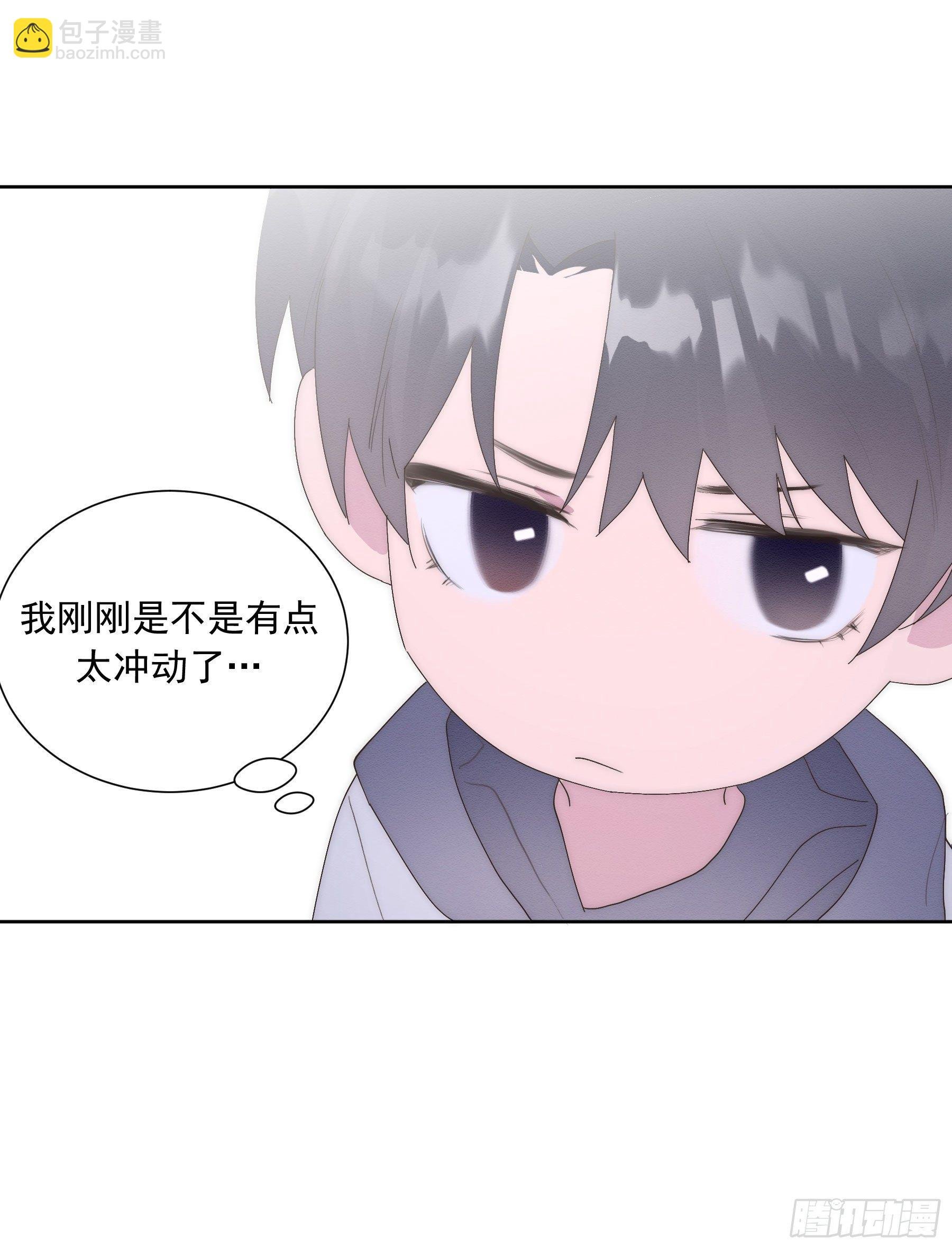 第9颗：否认