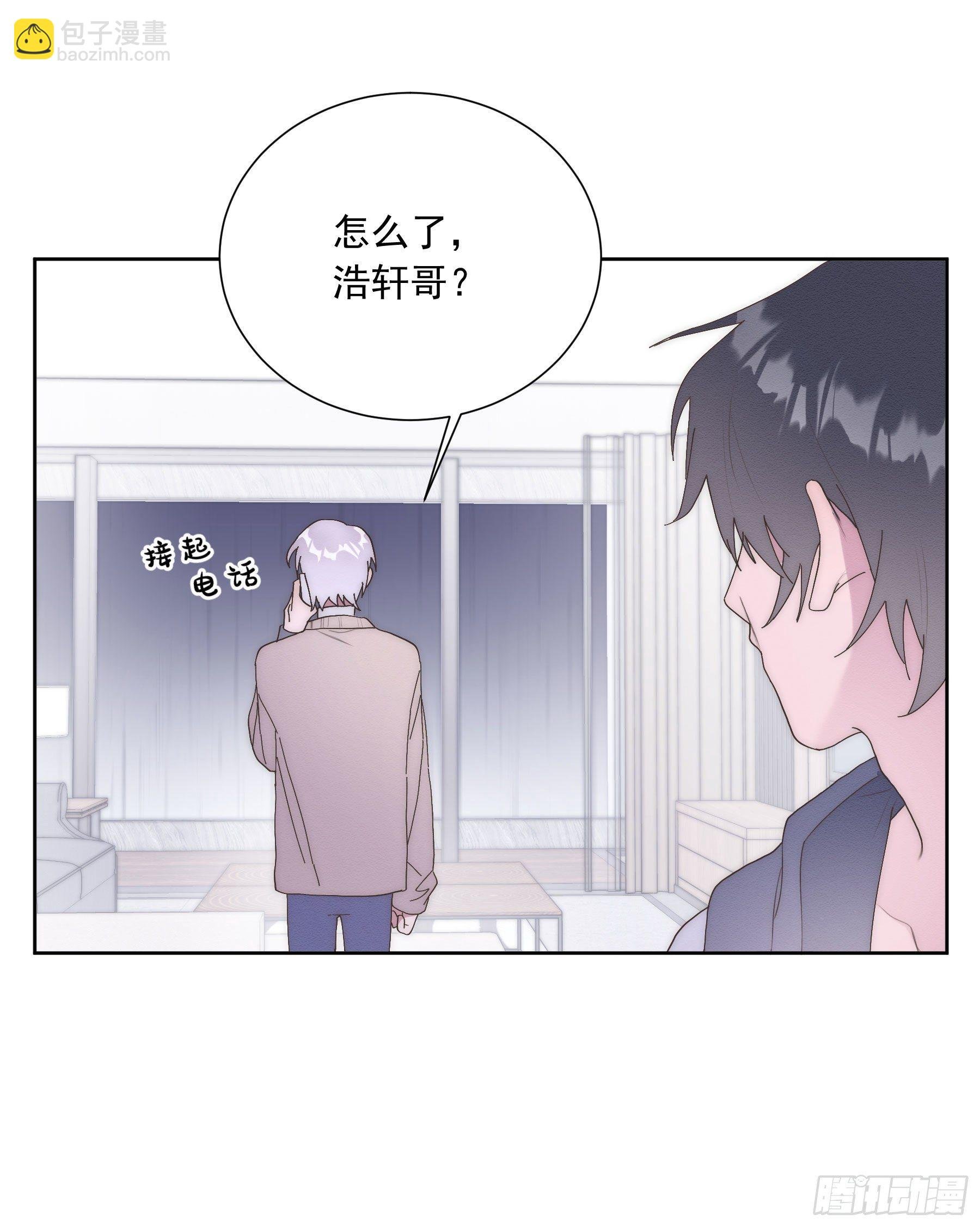 第10颗：回忆