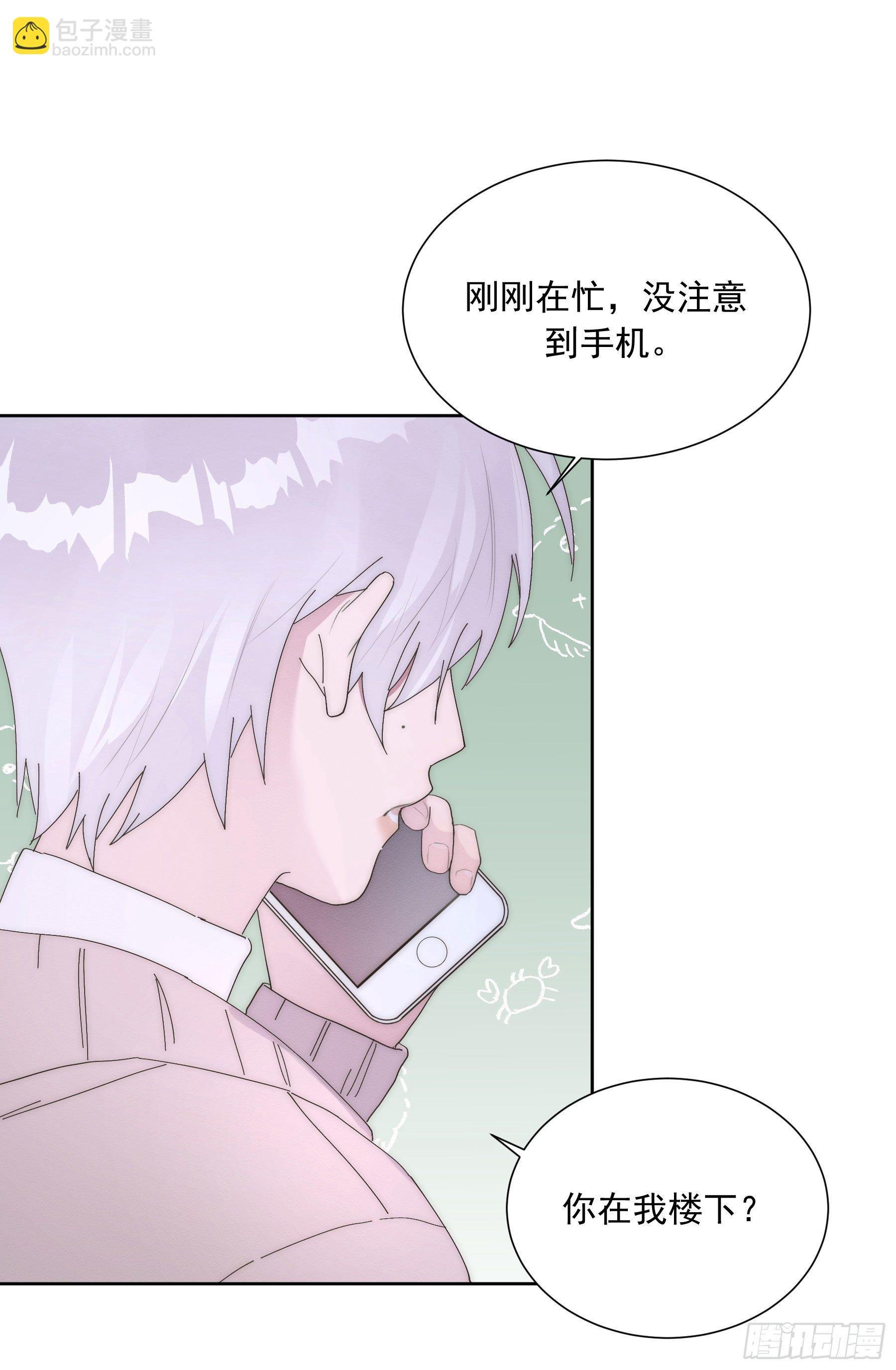 第10颗：回忆