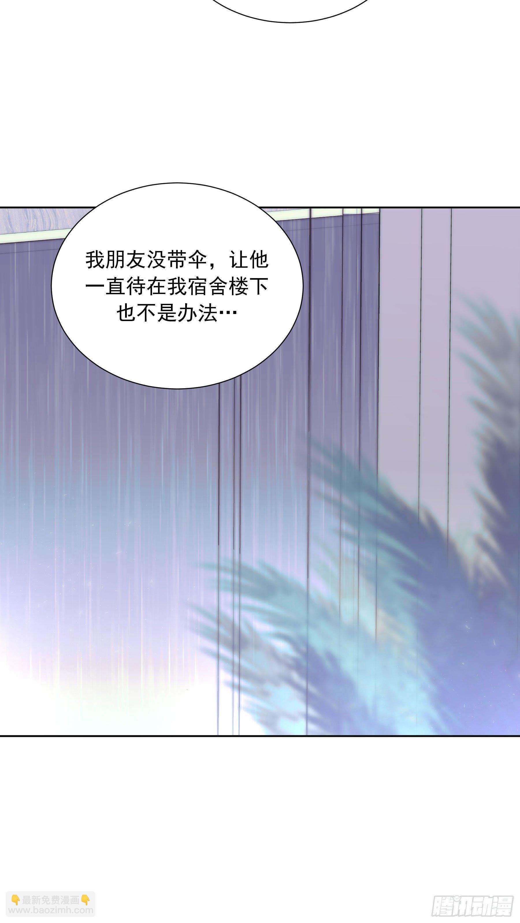 第10颗：回忆