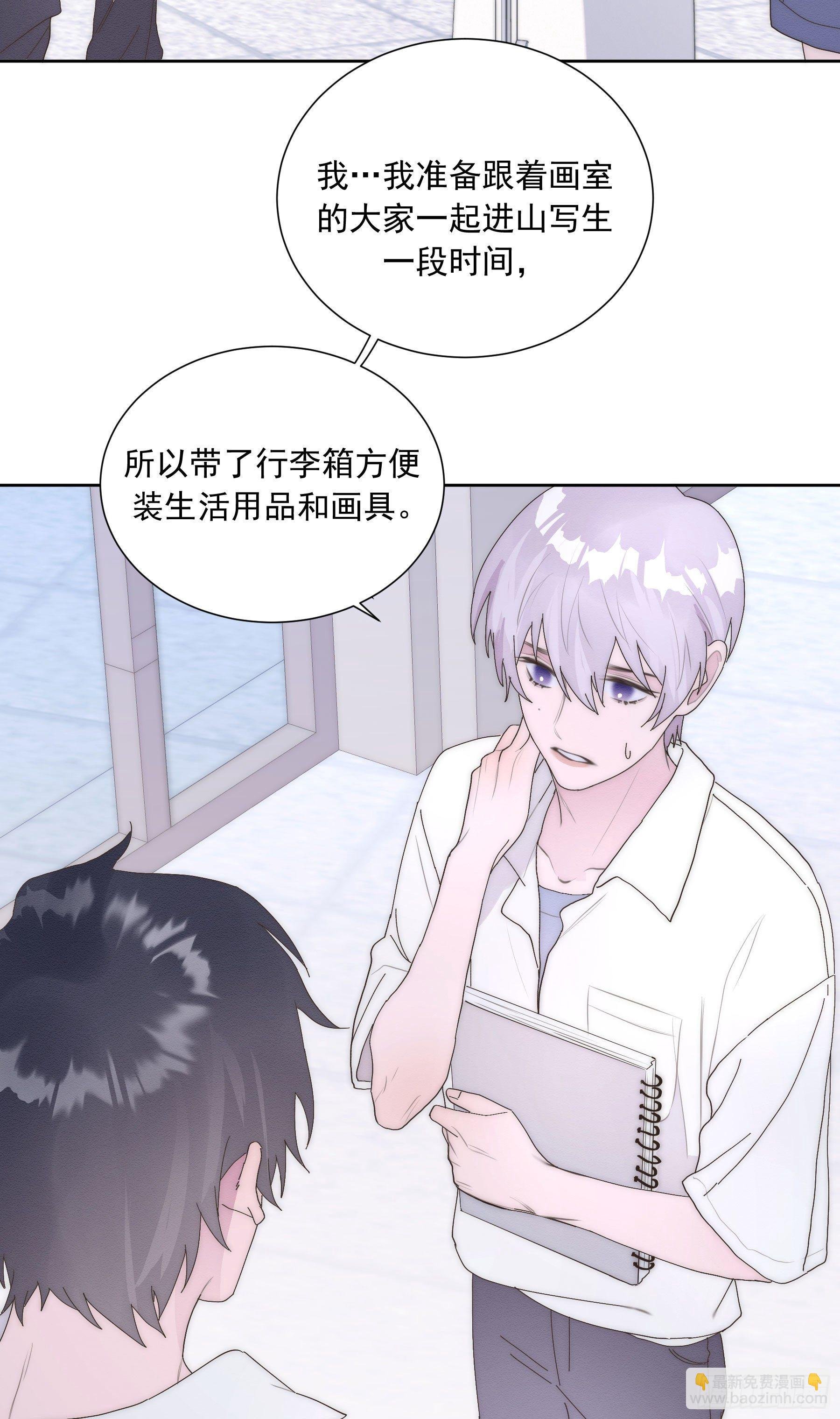第10颗：回忆