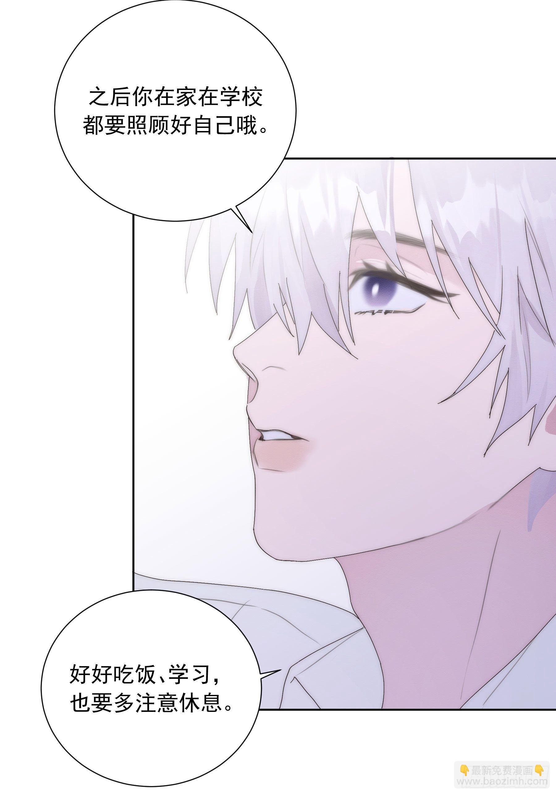 第10颗：回忆
