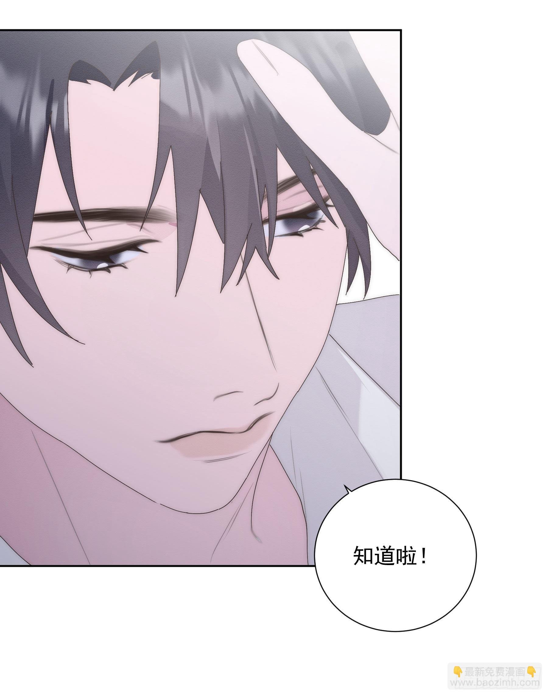 第10颗：回忆