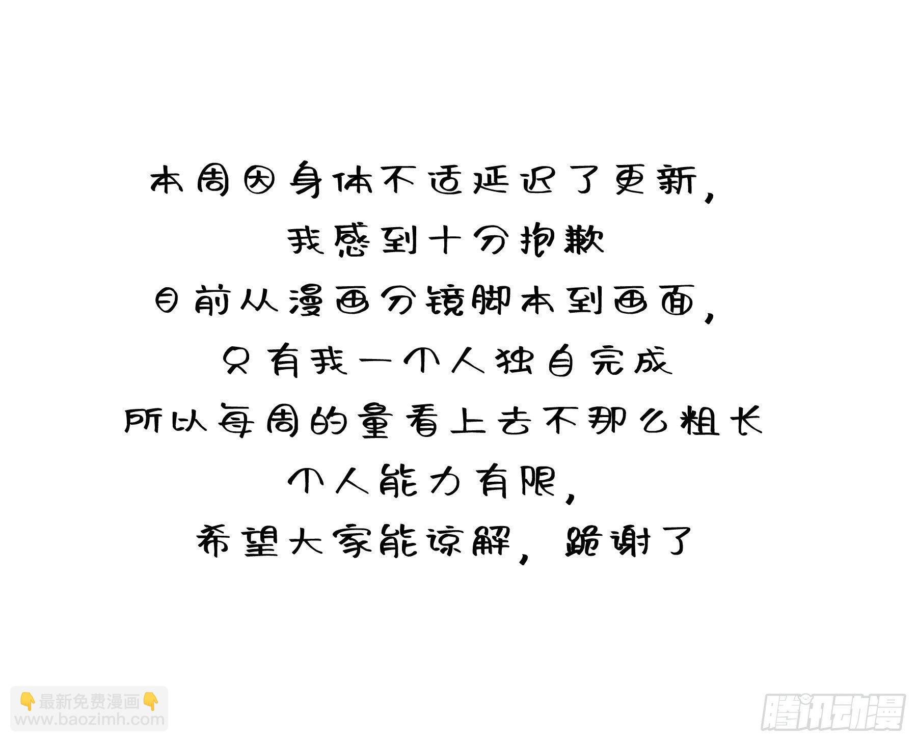 第10颗：回忆