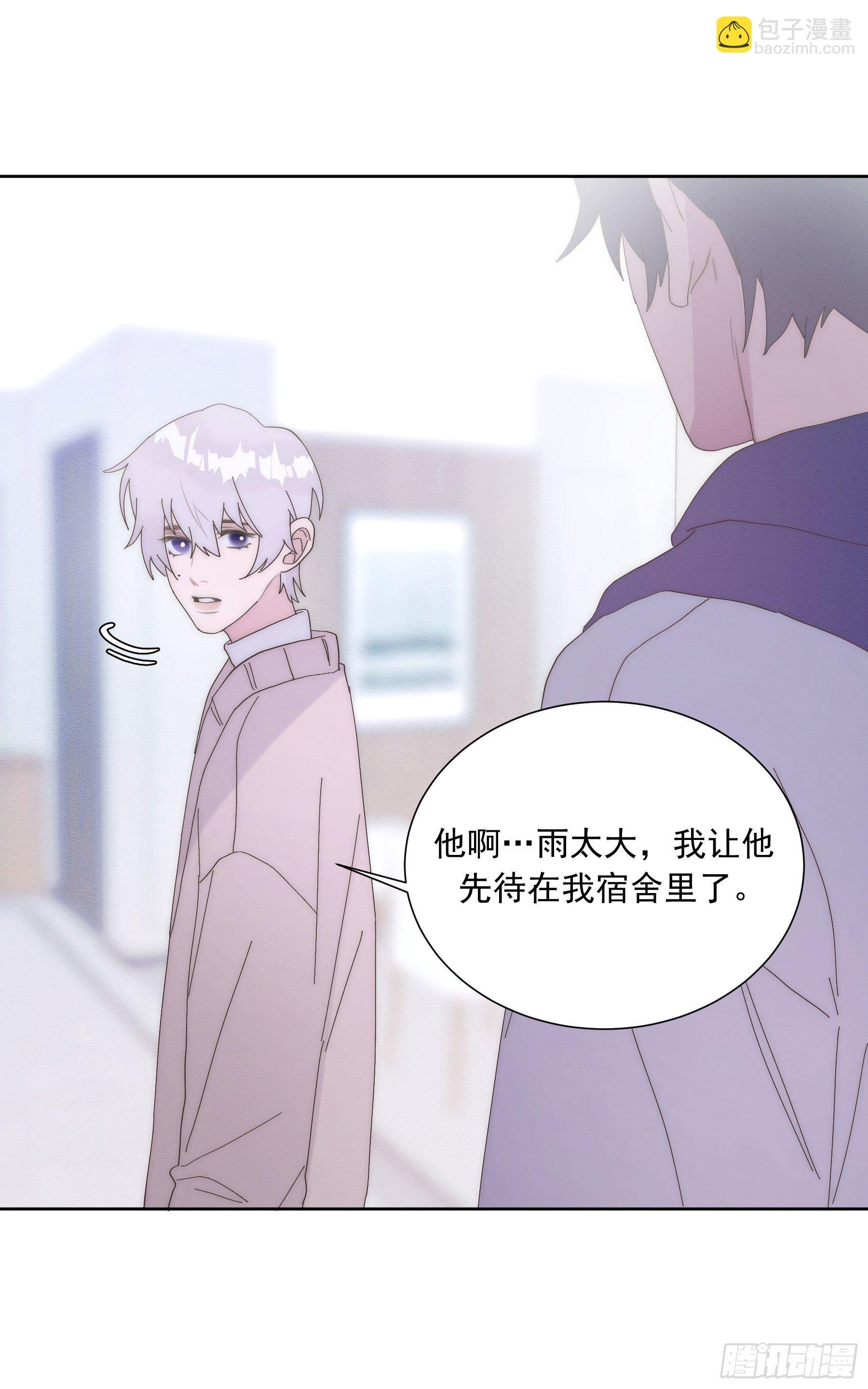 第11颗：决定