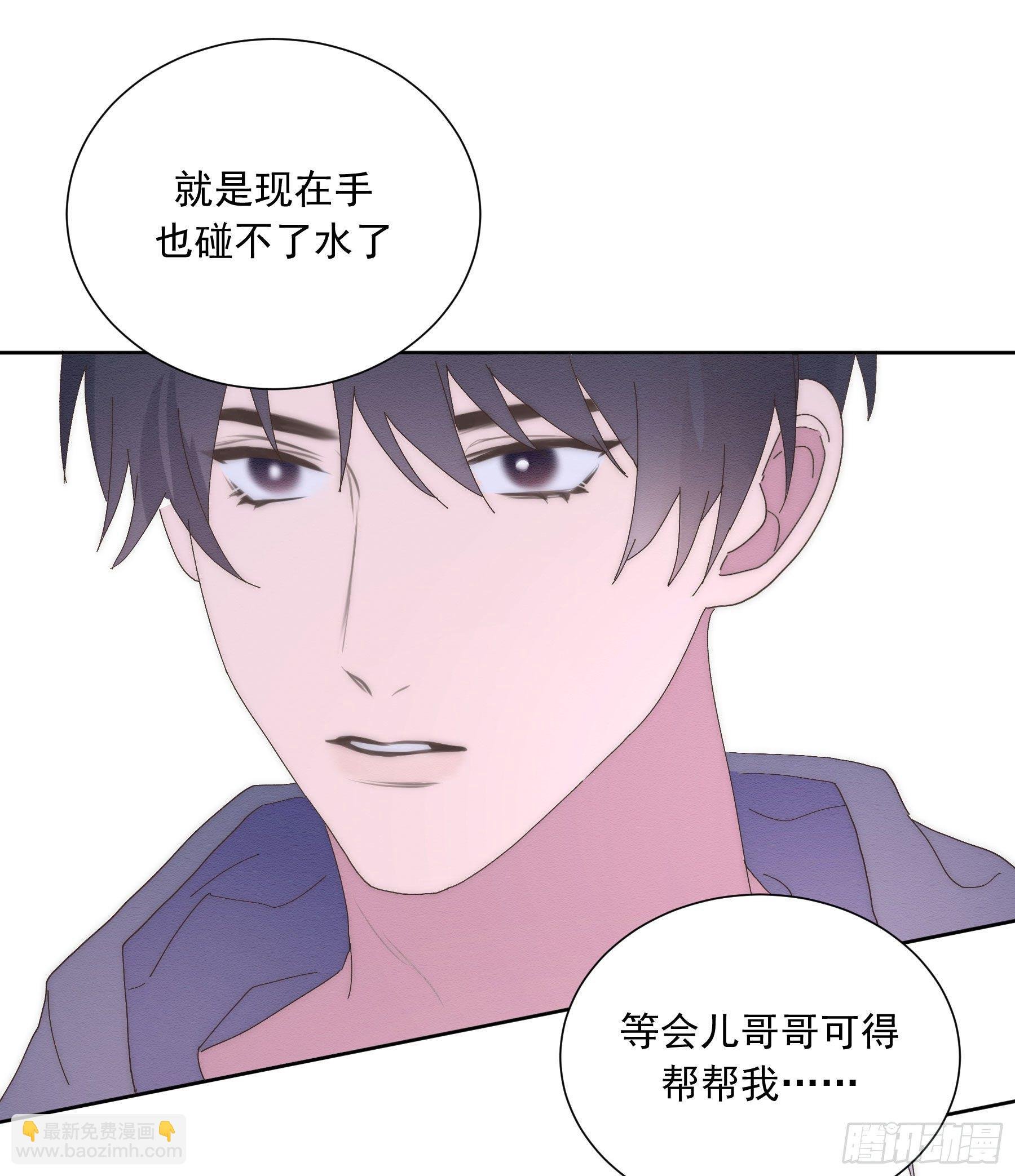 第11颗：决定