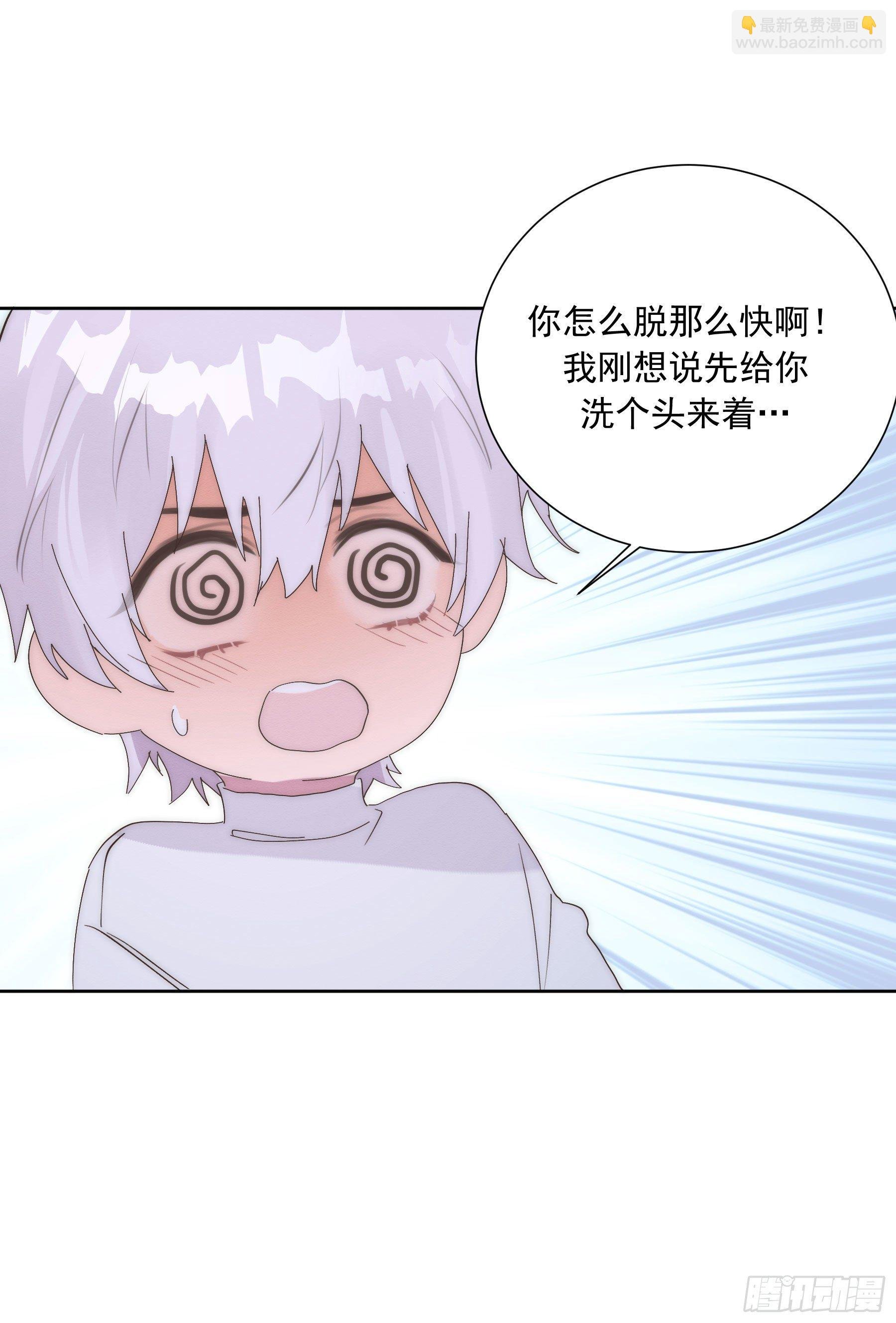 第11颗：决定