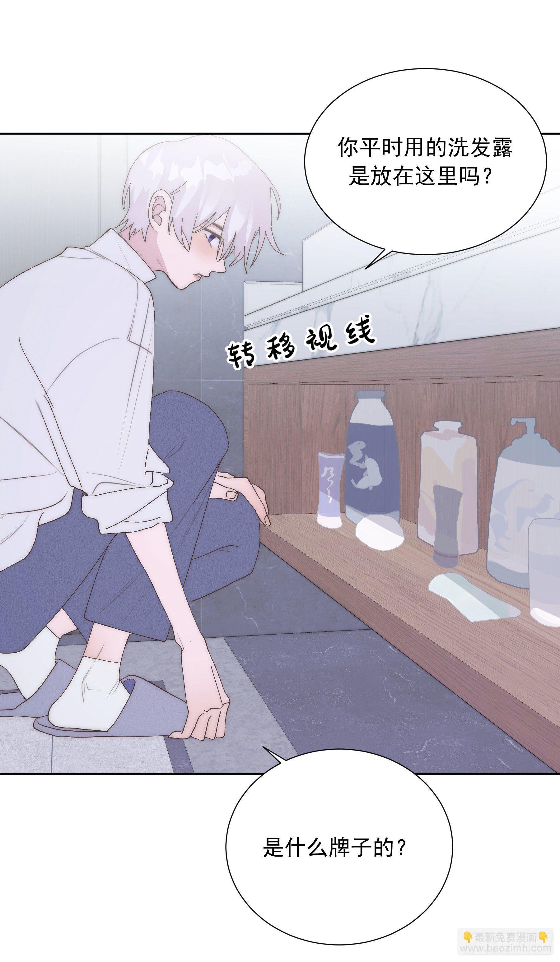 第11颗：决定