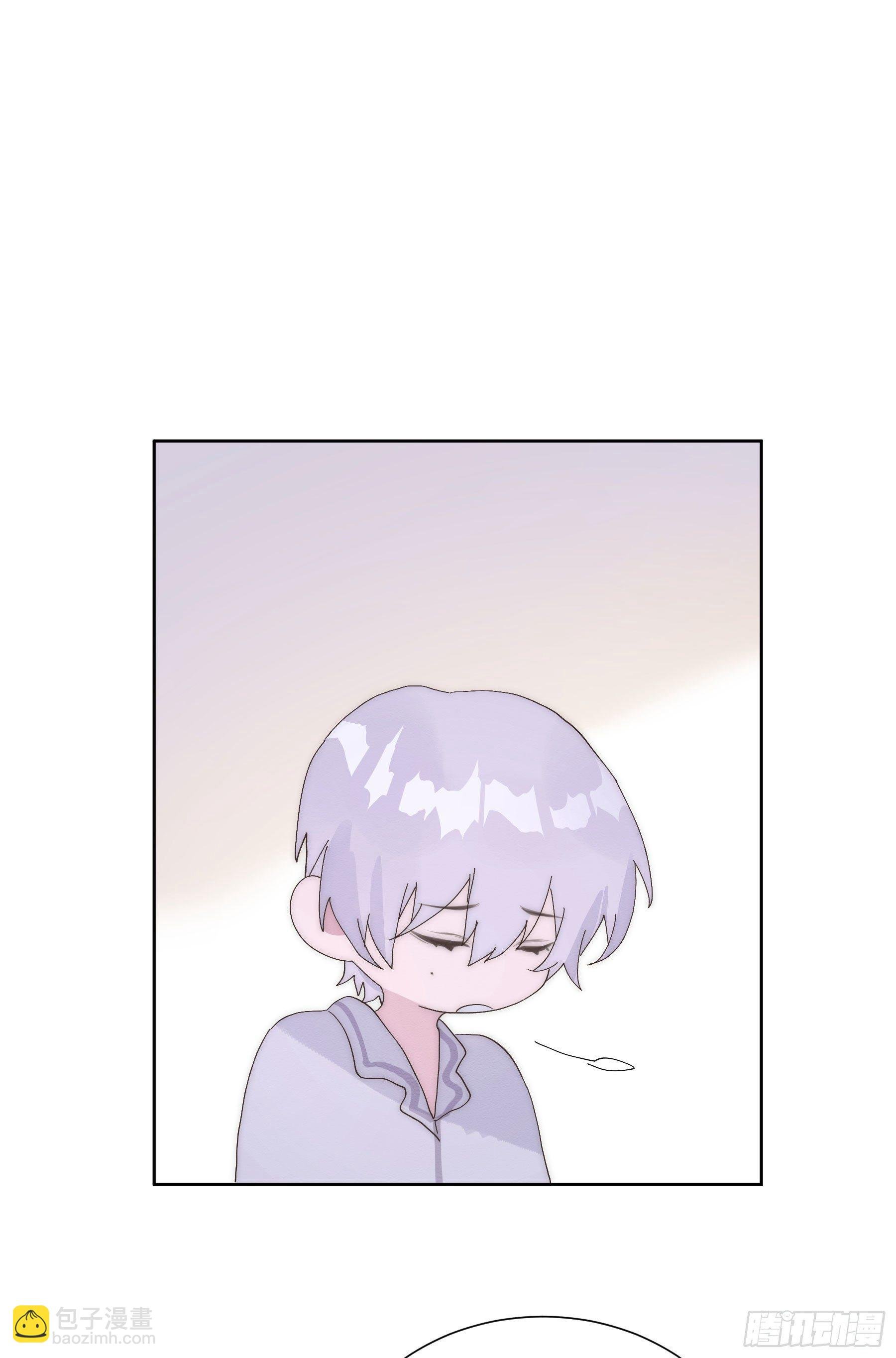 第11颗：决定
