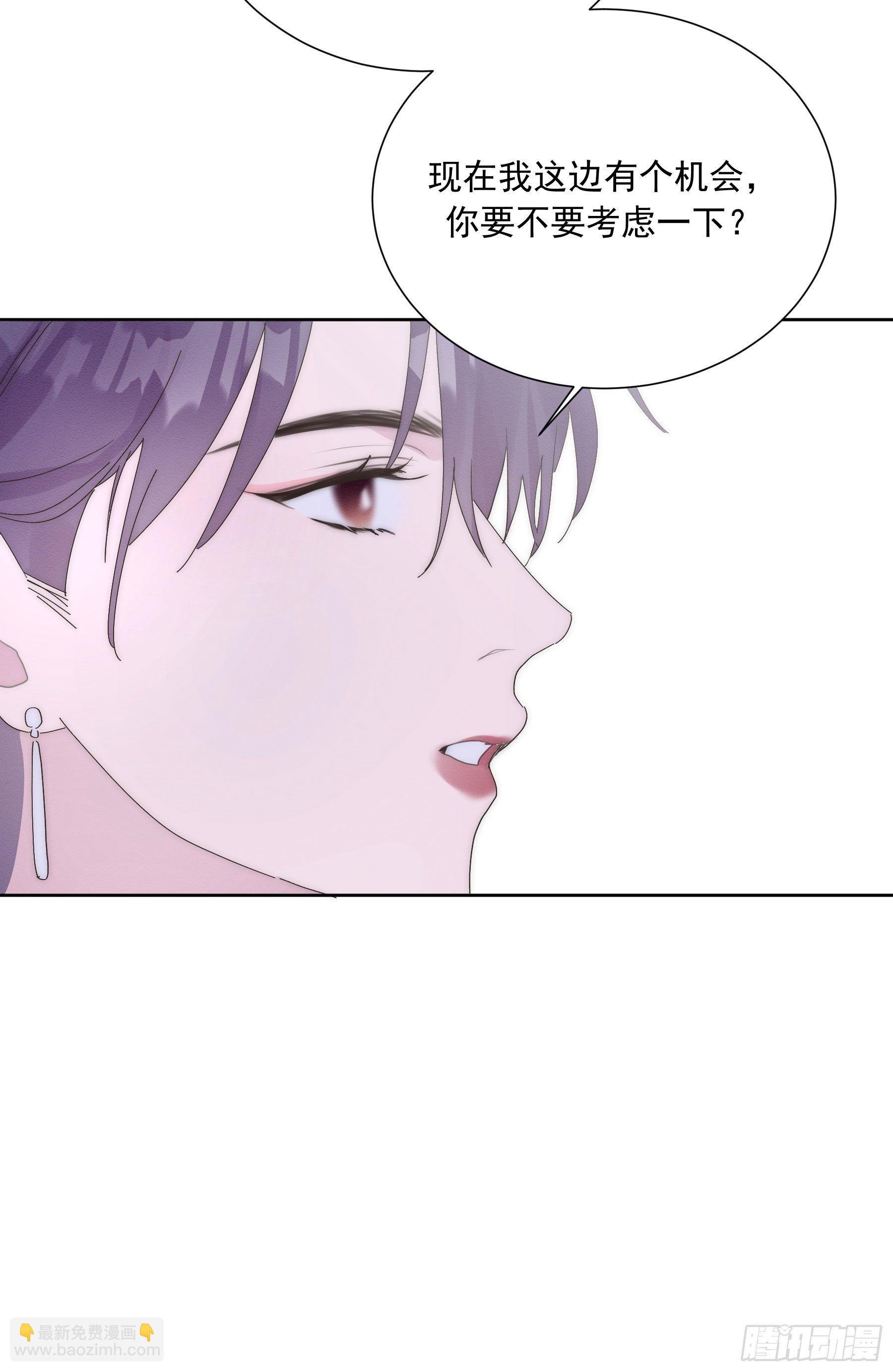 第13颗：察觉