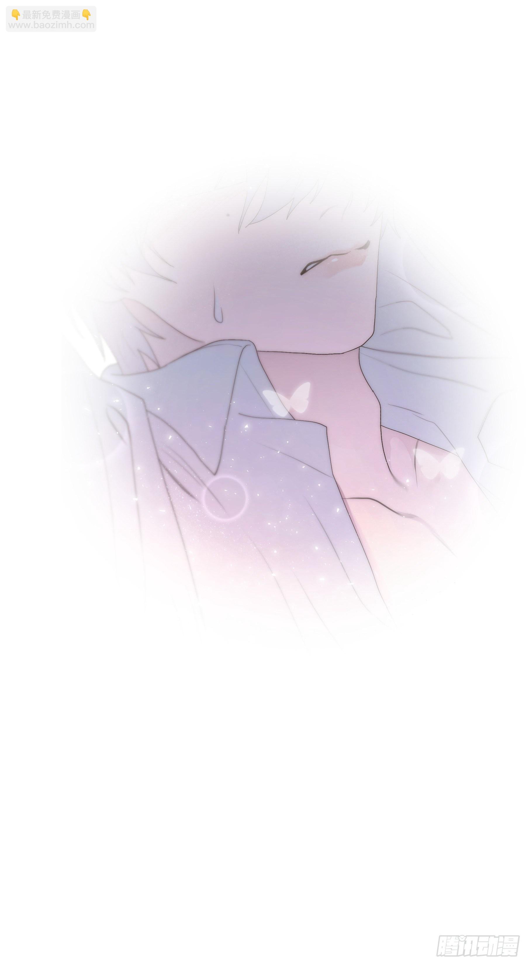 第14颗：见面