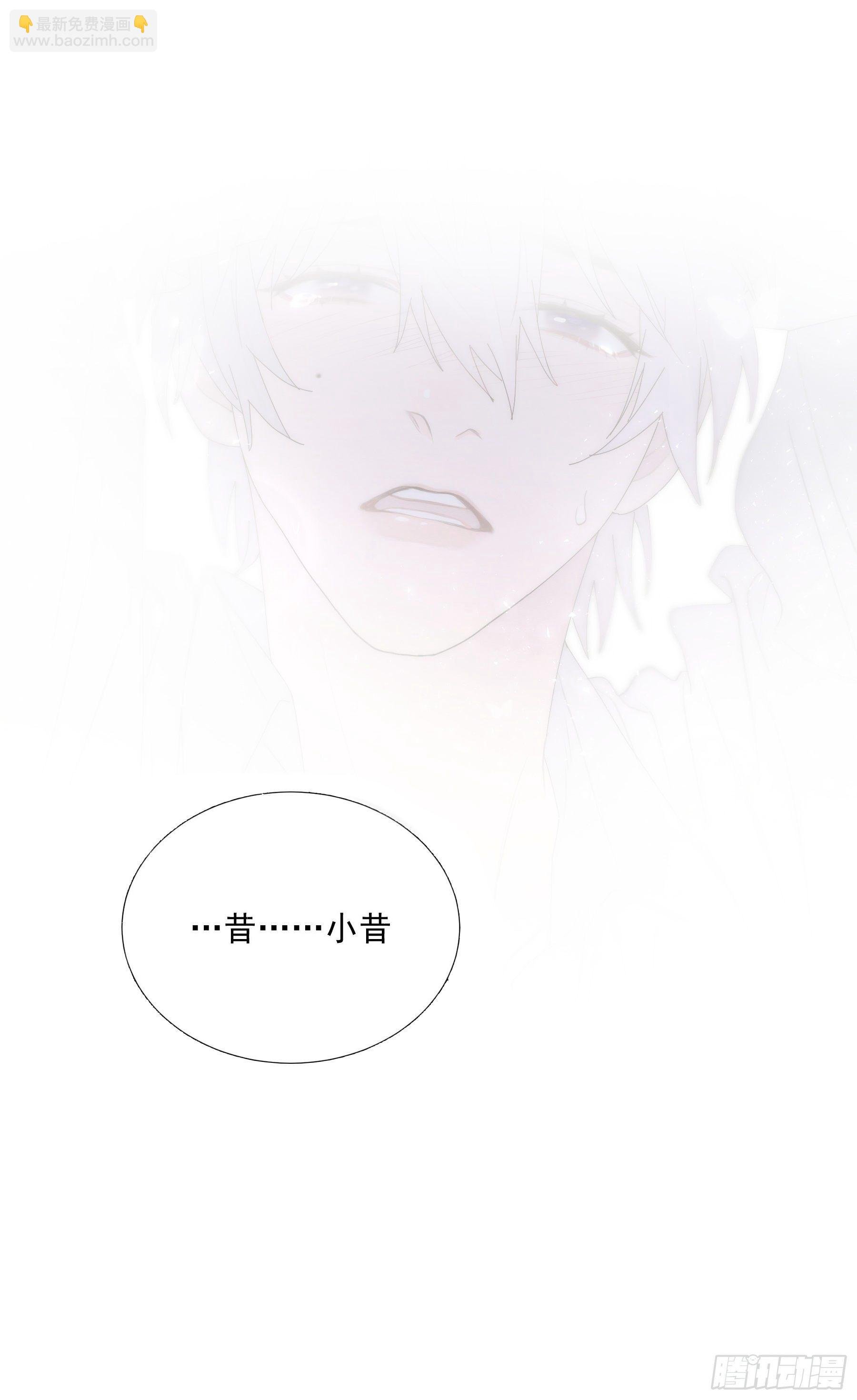 第14颗：见面
