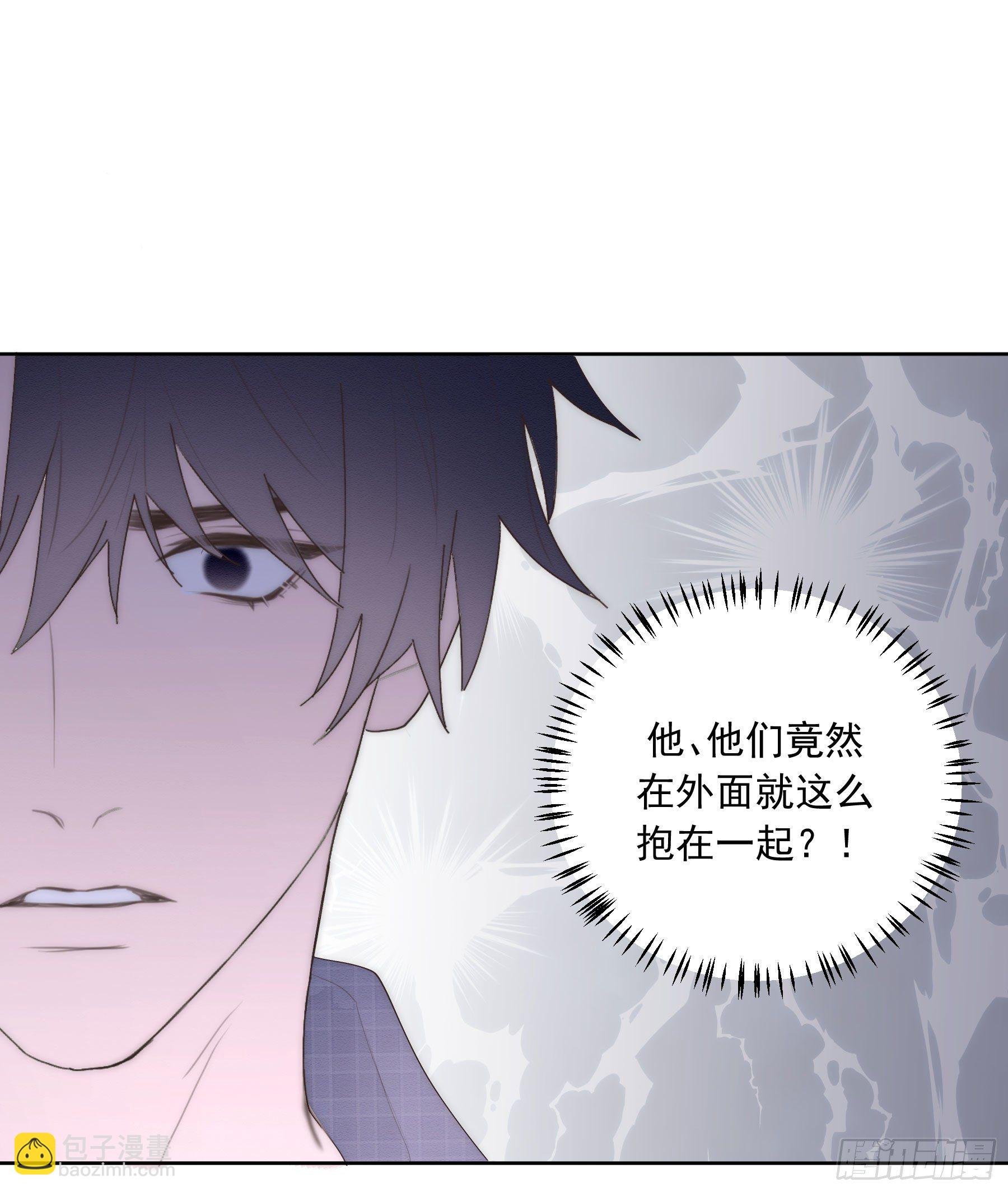 第14颗：见面